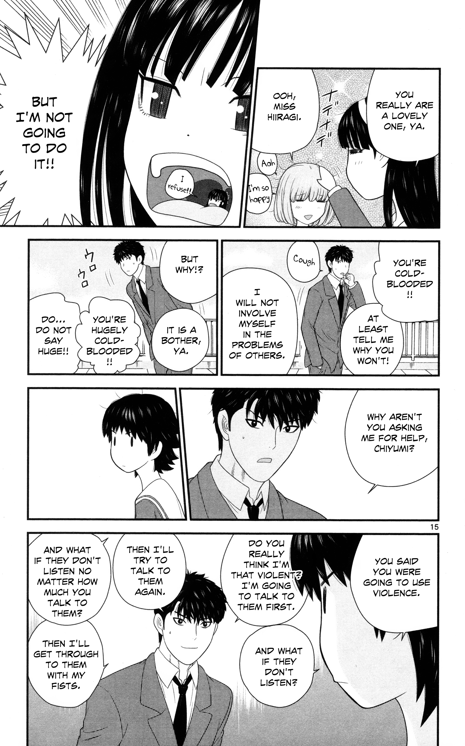 Hiiragi-Sama Is Looking For Herself Chapter 26 #15