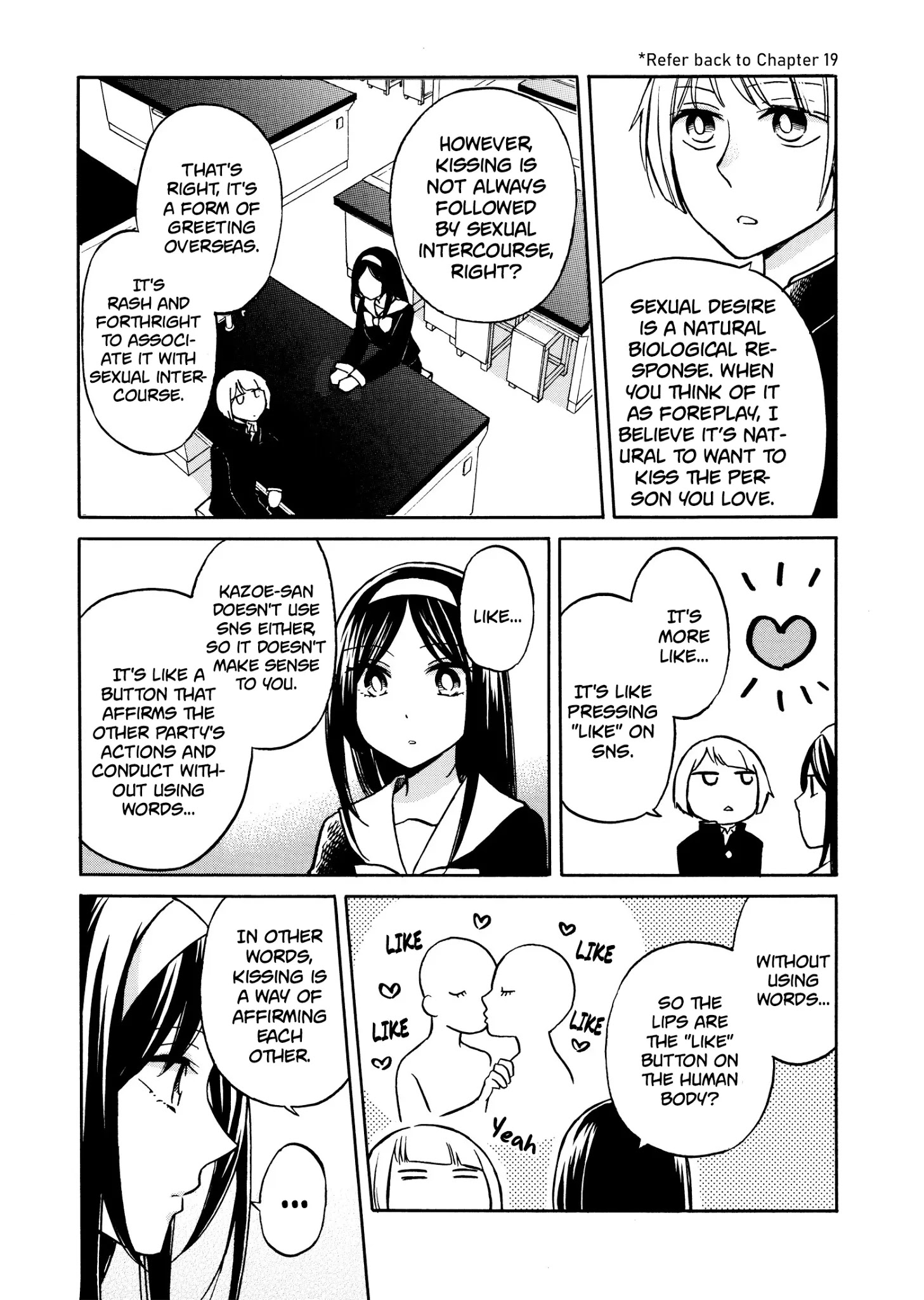 Hanazono And Kazoe's Bizzare After School Rendezvous Chapter 31.2 #2