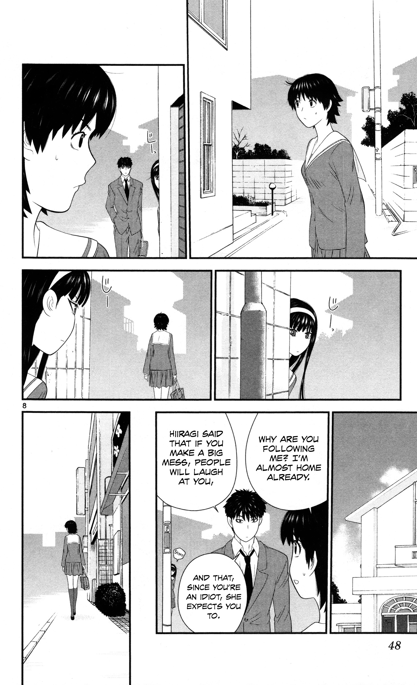 Hiiragi-Sama Is Looking For Herself Chapter 23 #8