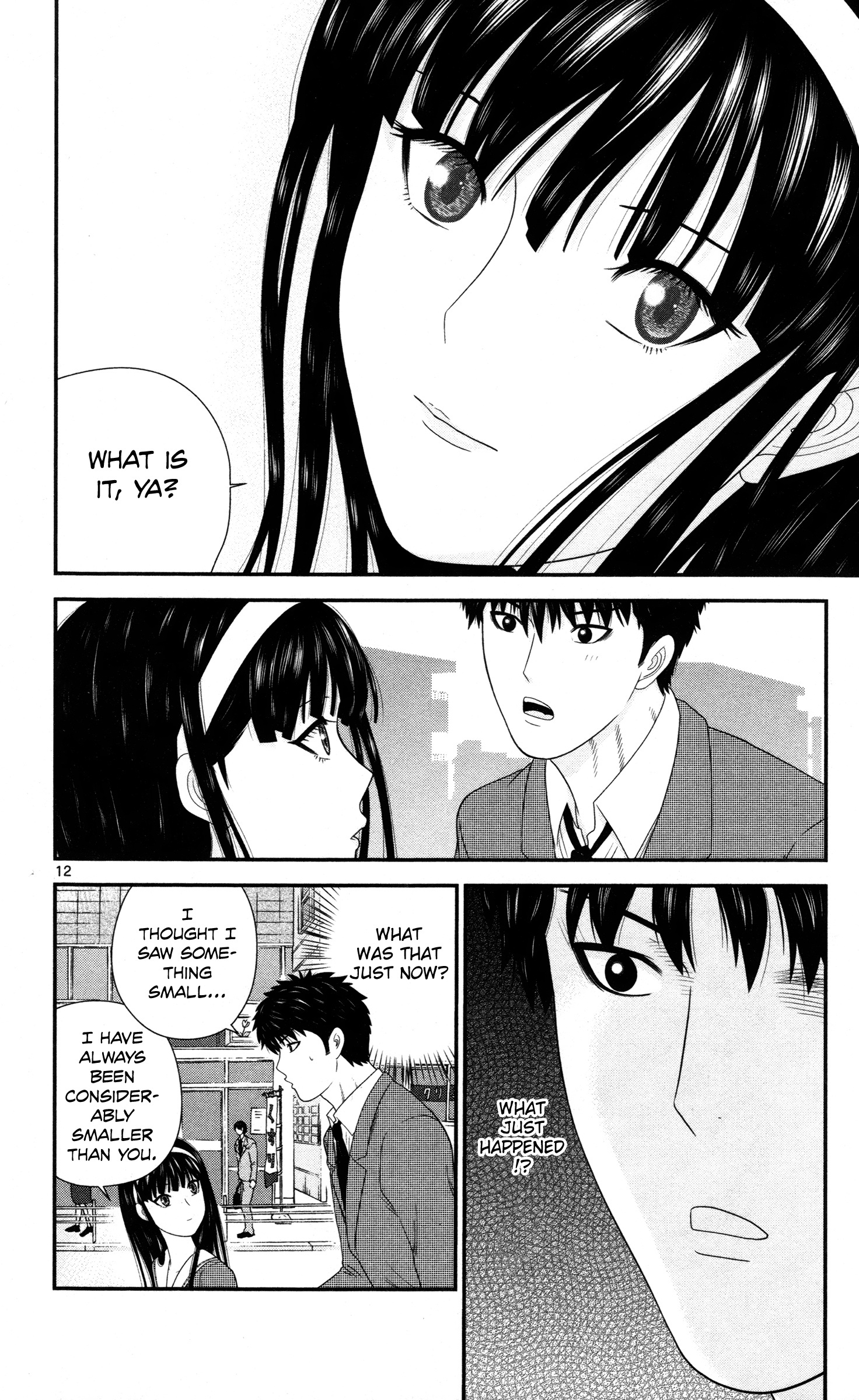 Hiiragi-Sama Is Looking For Herself Chapter 23 #12