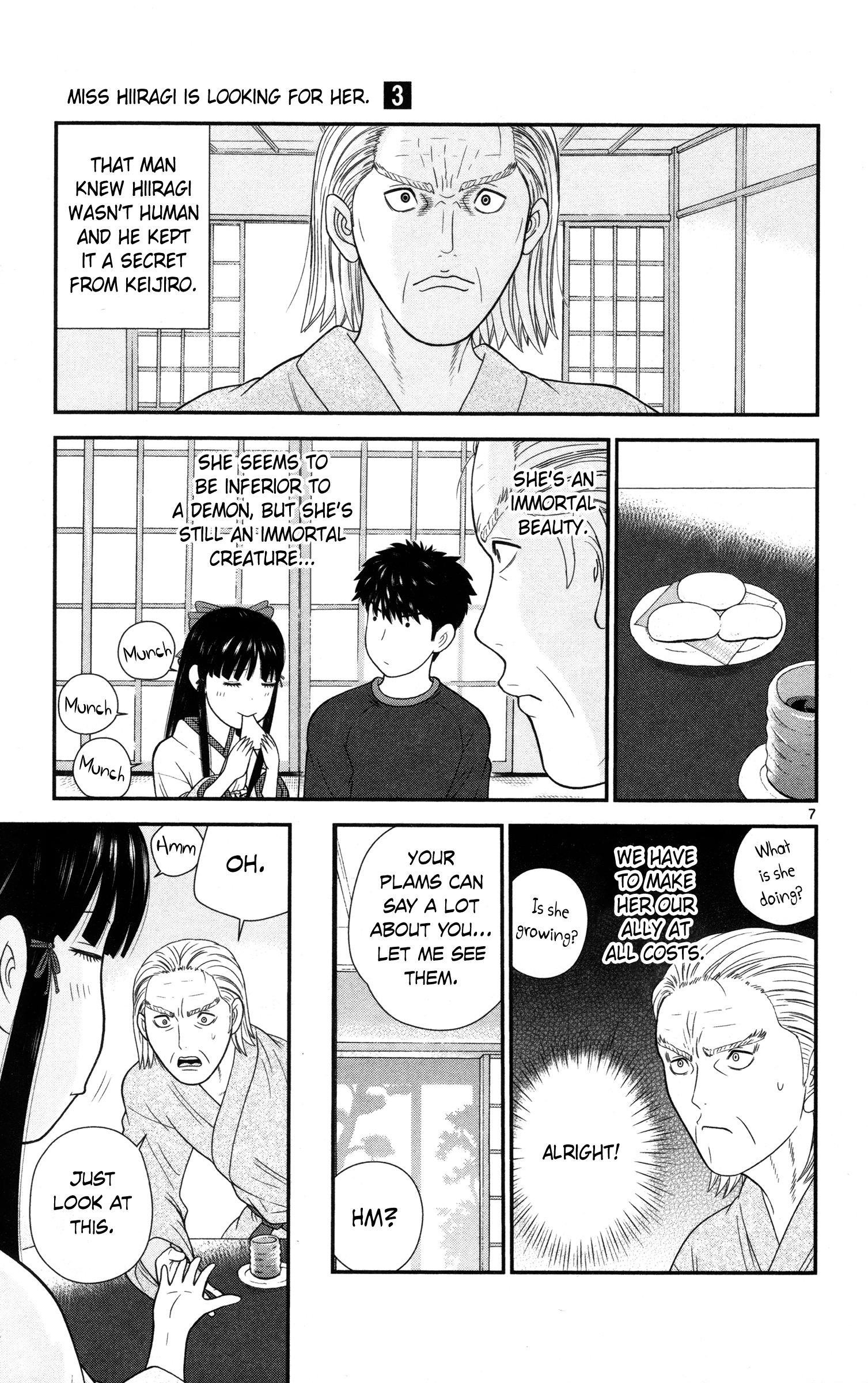 Hiiragi-Sama Is Looking For Herself Chapter 22 #7