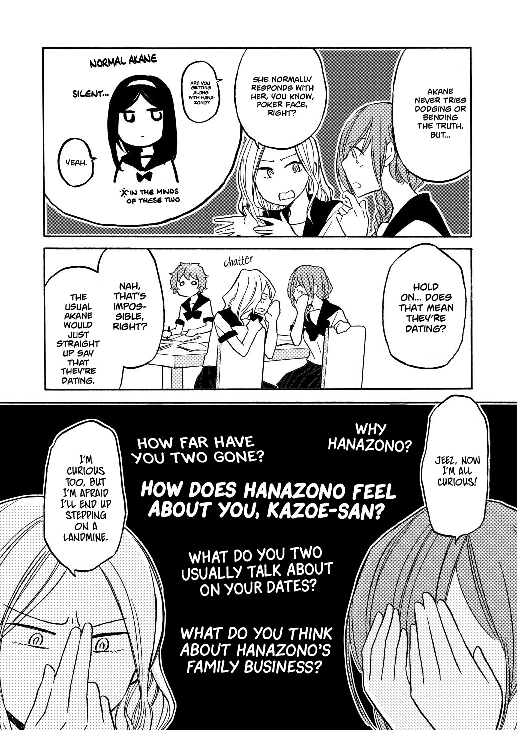 Hanazono And Kazoe's Bizzare After School Rendezvous Chapter 29 #2