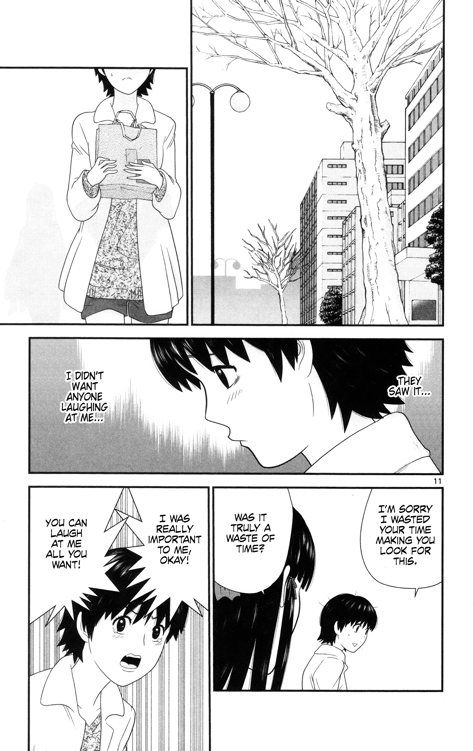 Hiiragi-Sama Is Looking For Herself Chapter 21 #14