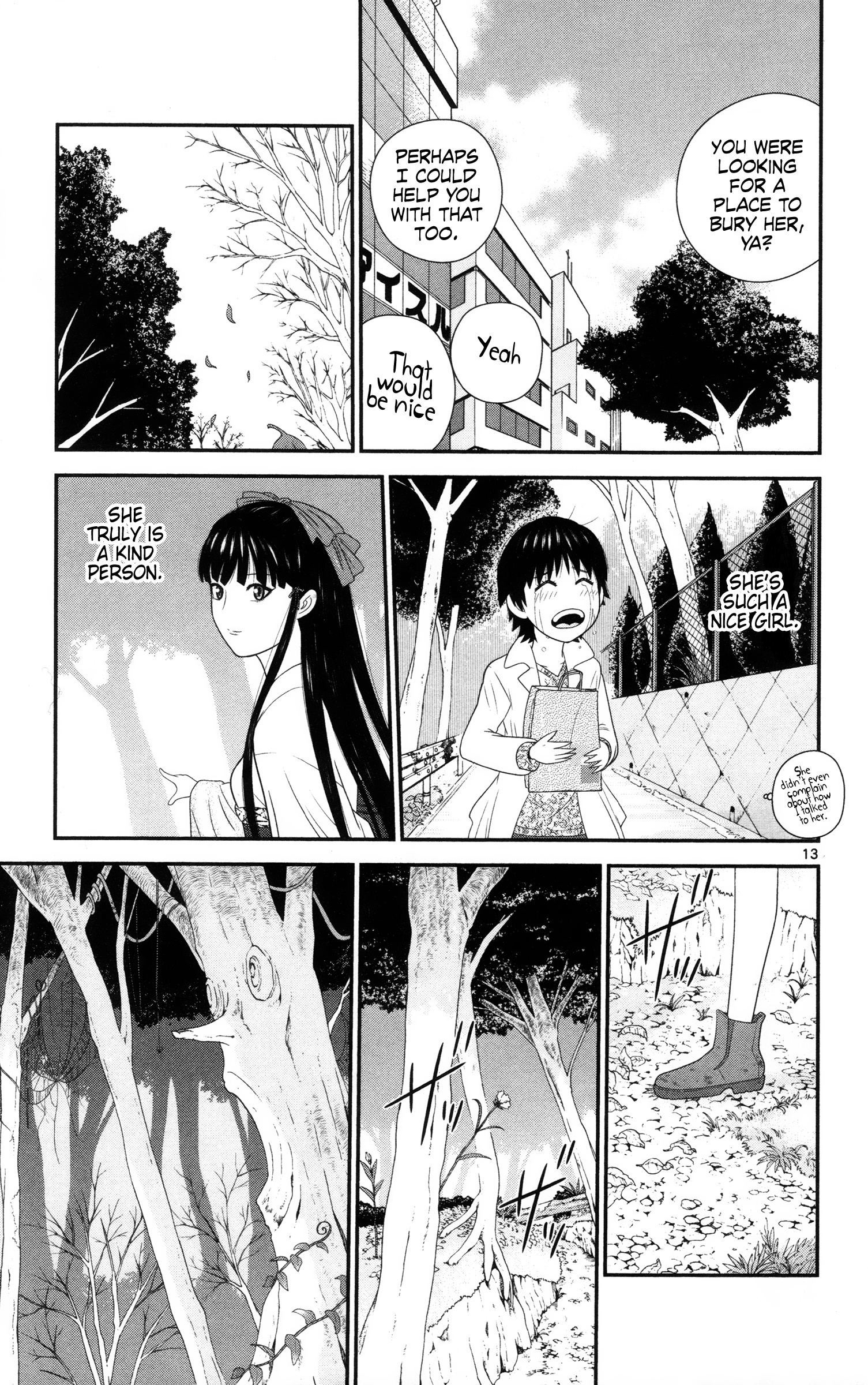 Hiiragi-Sama Is Looking For Herself Chapter 21 #16