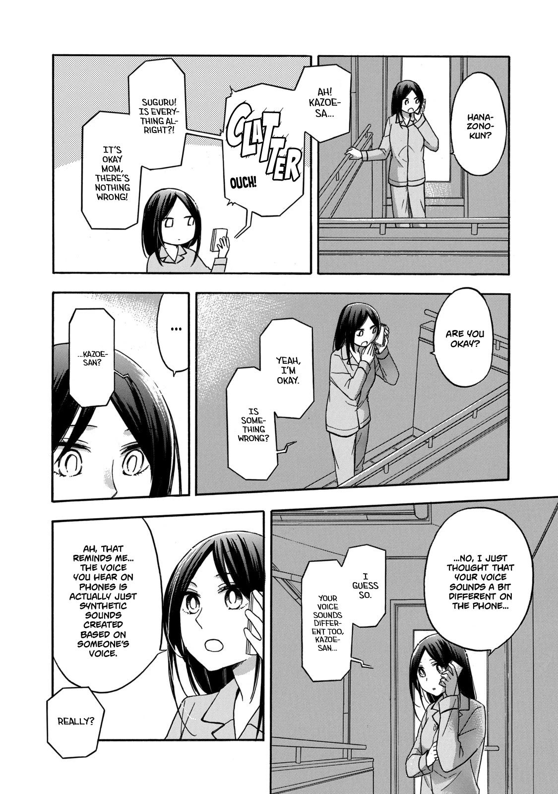 Hanazono And Kazoe's Bizzare After School Rendezvous Chapter 27 #6