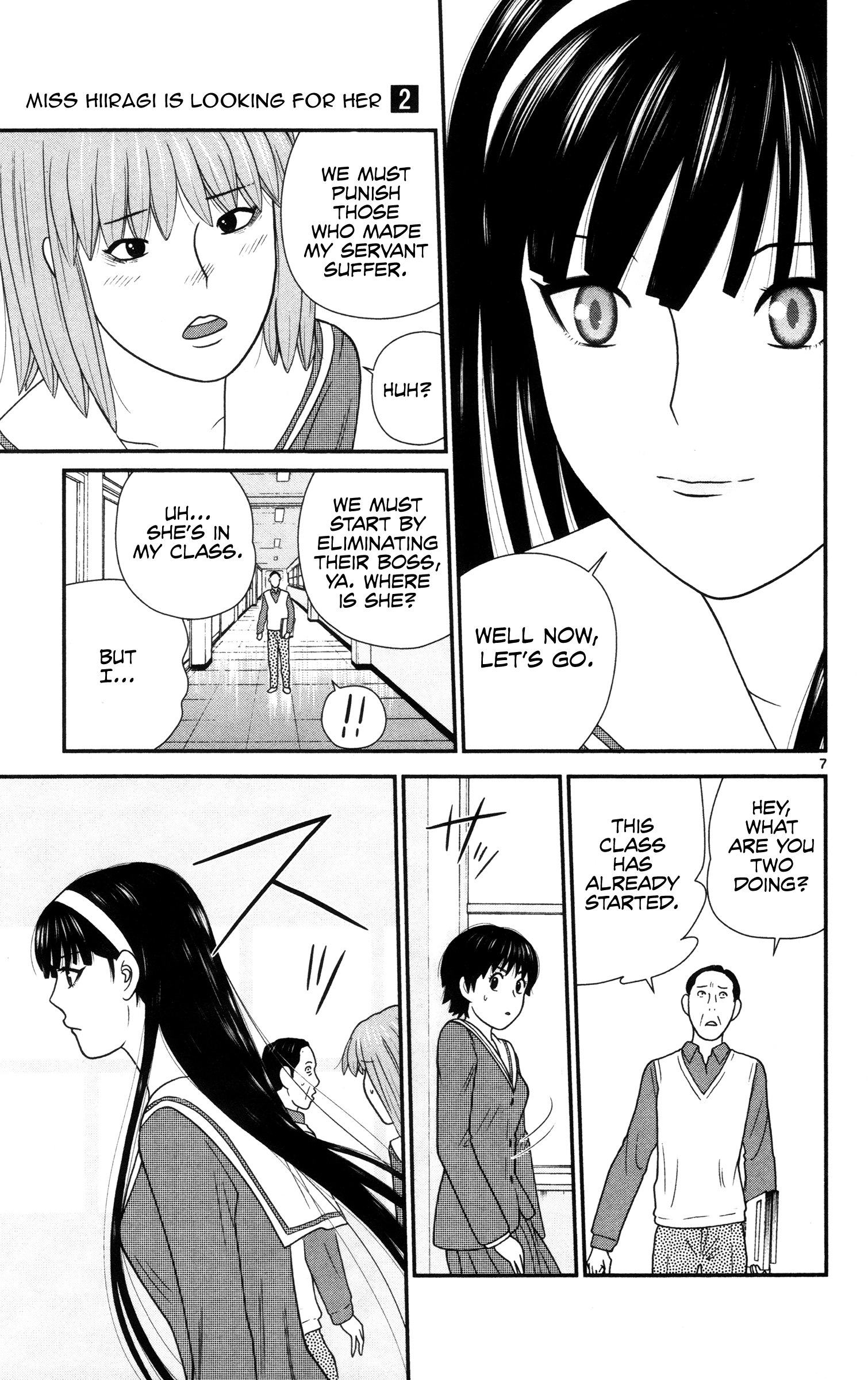 Hiiragi-Sama Is Looking For Herself Chapter 20 #7