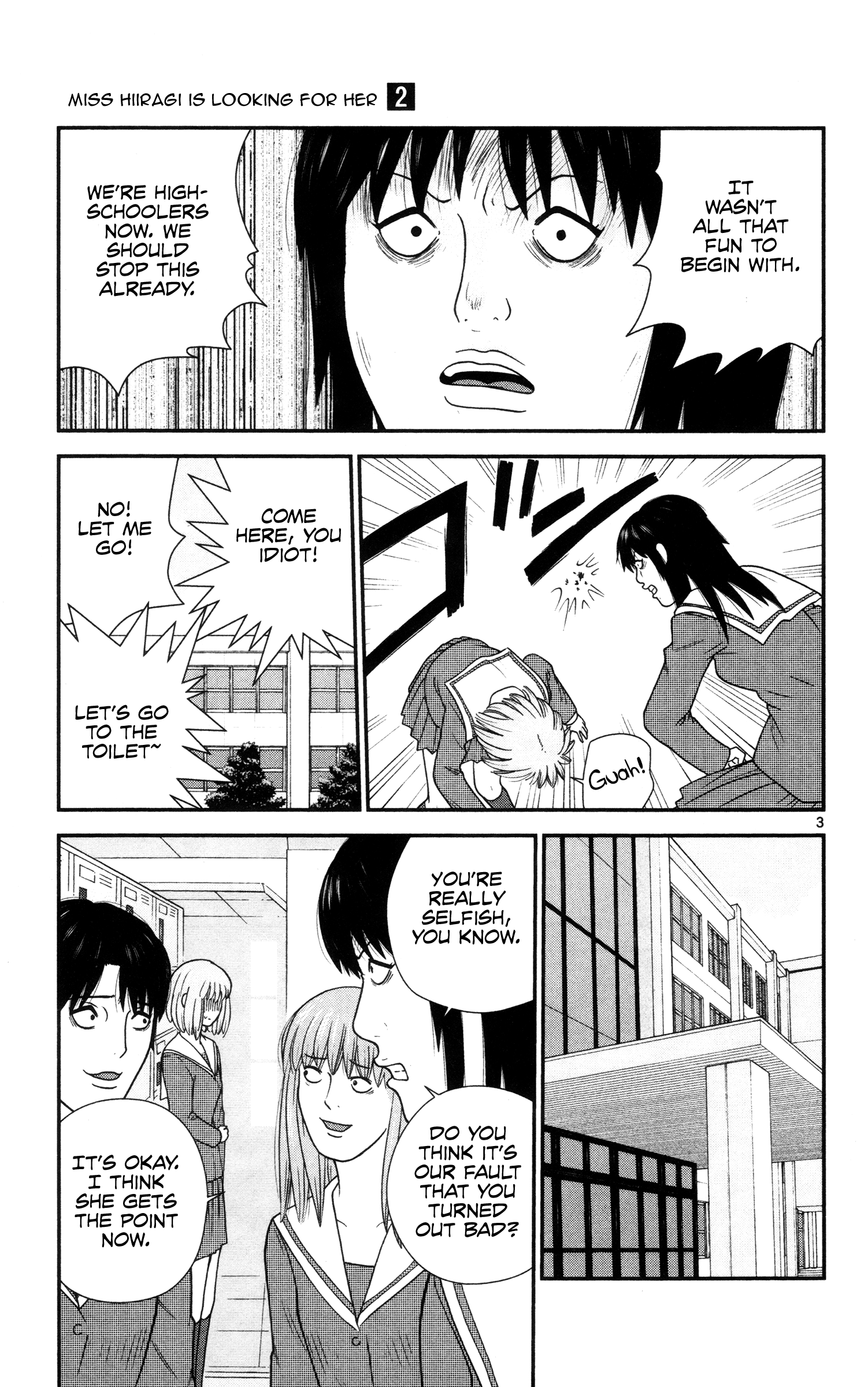 Hiiragi-Sama Is Looking For Herself Chapter 19 #3