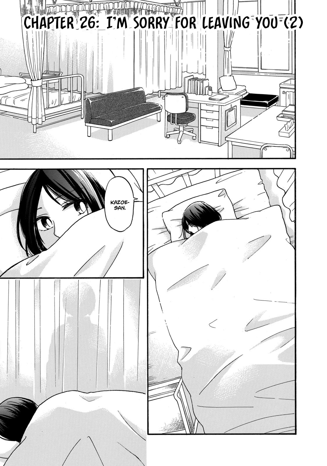 Hanazono And Kazoe's Bizzare After School Rendezvous Chapter 26 #1