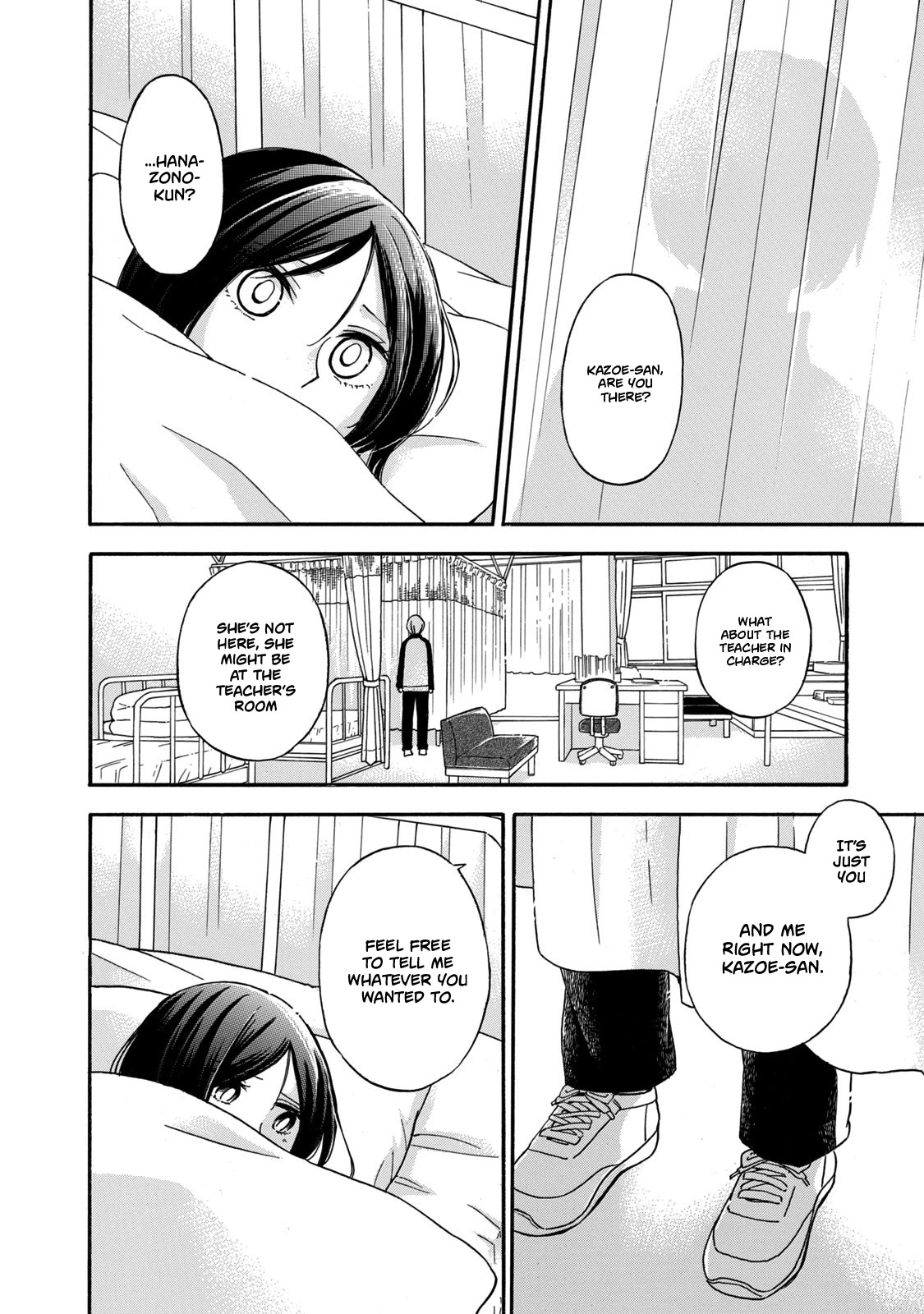 Hanazono And Kazoe's Bizzare After School Rendezvous Chapter 26 #2