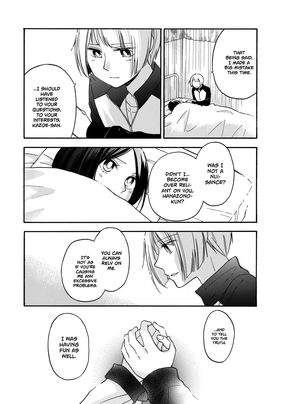 Hanazono And Kazoe's Bizzare After School Rendezvous Chapter 26 #9