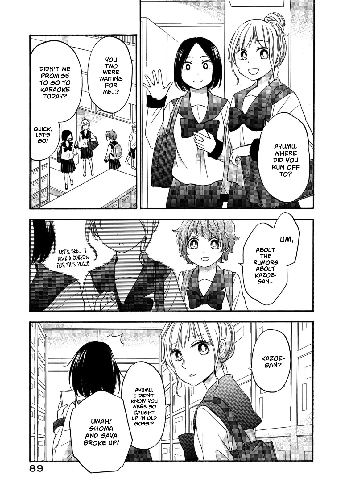 Hanazono And Kazoe's Bizzare After School Rendezvous Chapter 23 #9