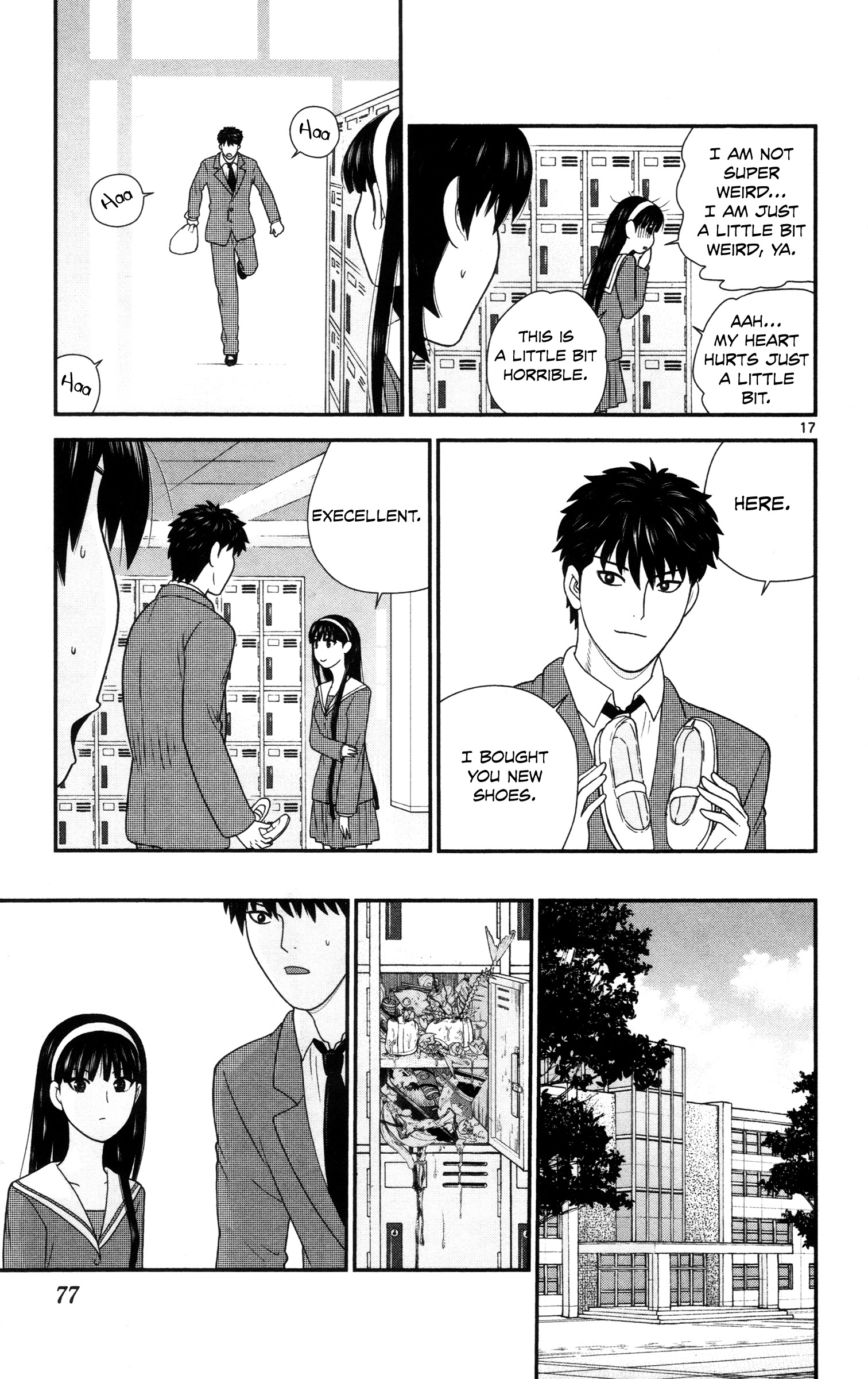 Hiiragi-Sama Is Looking For Herself Chapter 14 #17