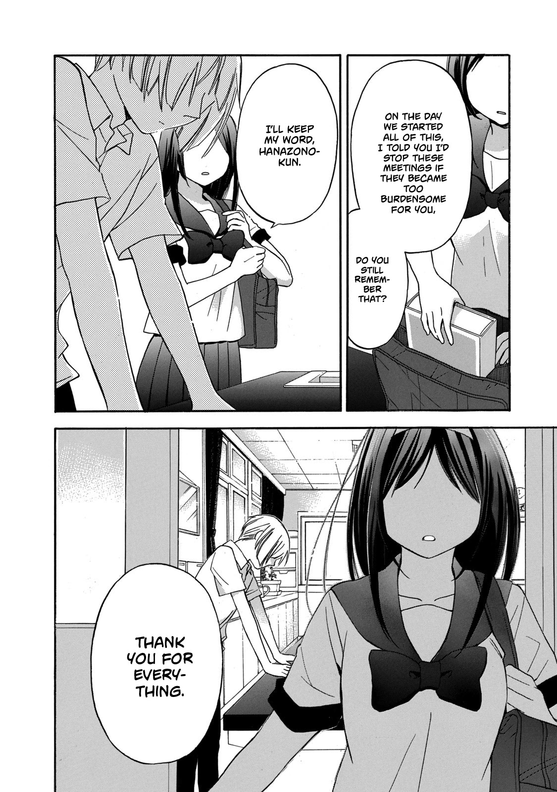 Hanazono And Kazoe's Bizzare After School Rendezvous Chapter 22 #14