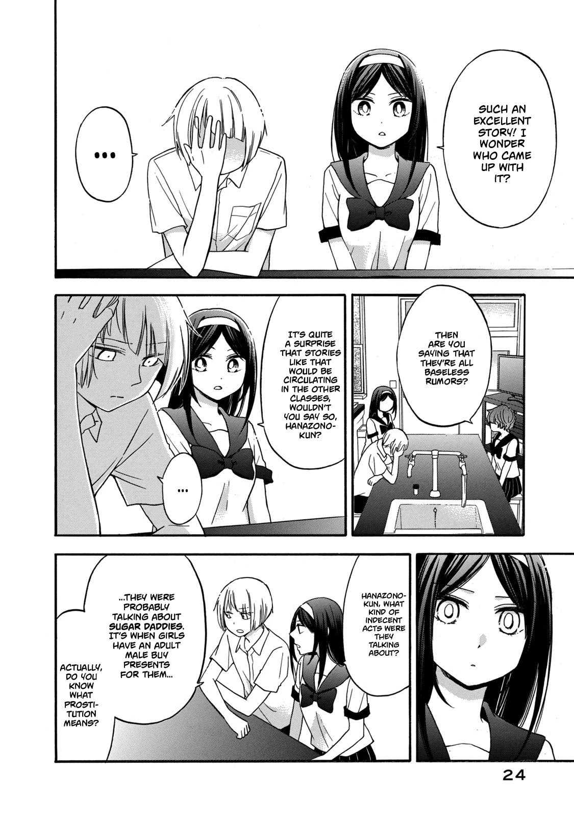 Hanazono And Kazoe's Bizzare After School Rendezvous Chapter 20 #4