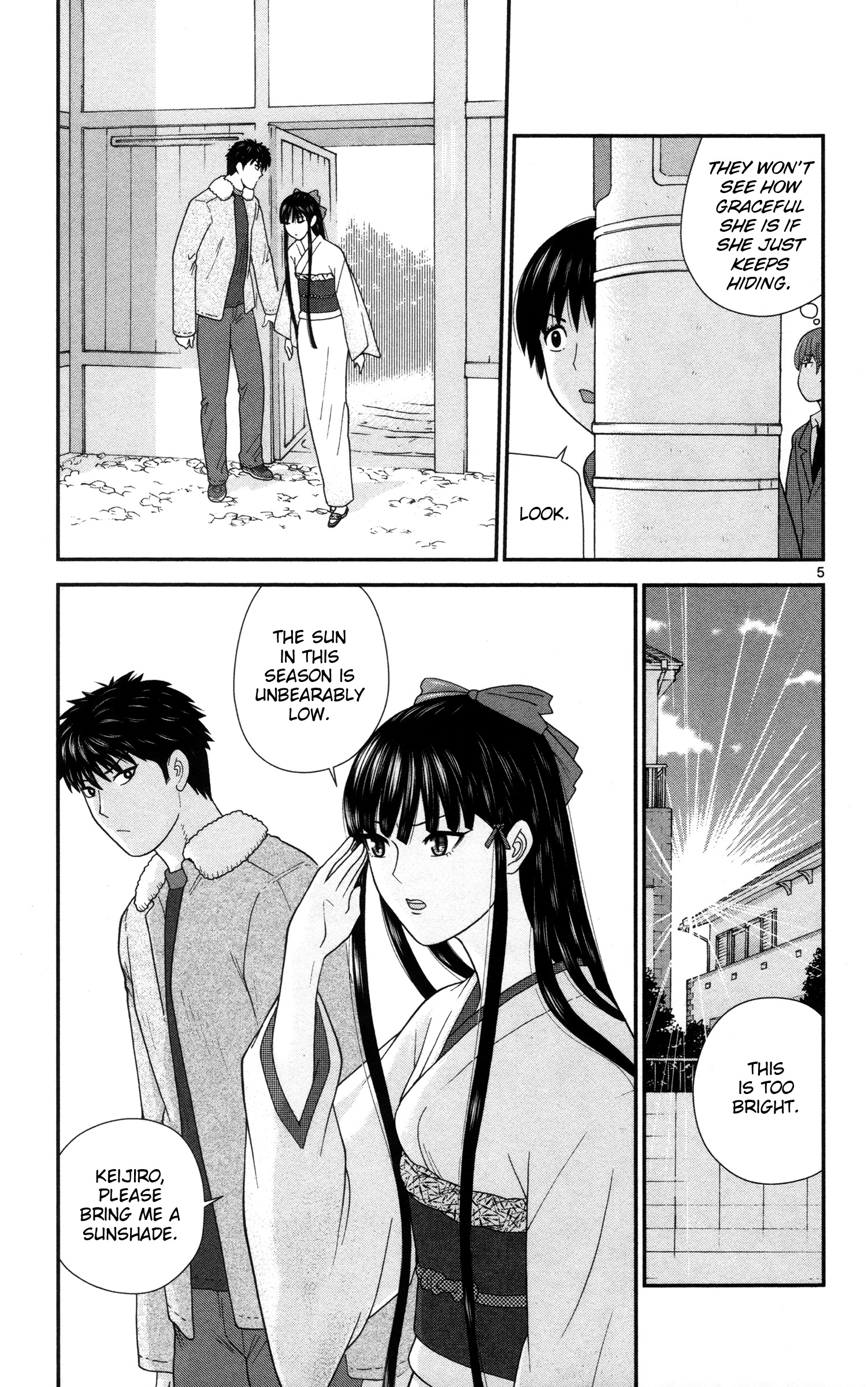 Hiiragi-Sama Is Looking For Herself Chapter 10 #5