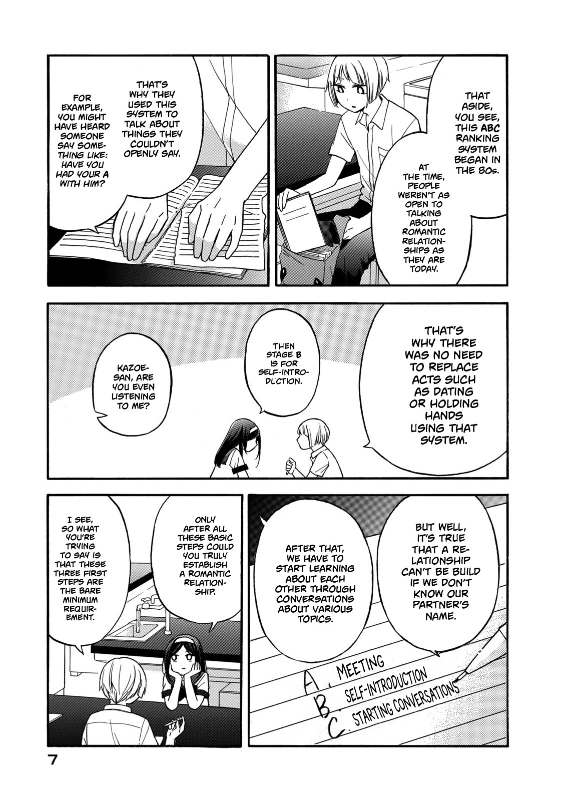 Hanazono And Kazoe's Bizzare After School Rendezvous Chapter 19 #5