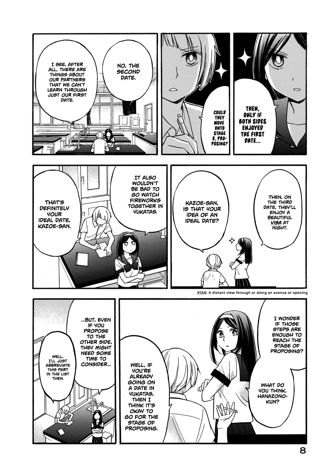 Hanazono And Kazoe's Bizzare After School Rendezvous Chapter 19 #6