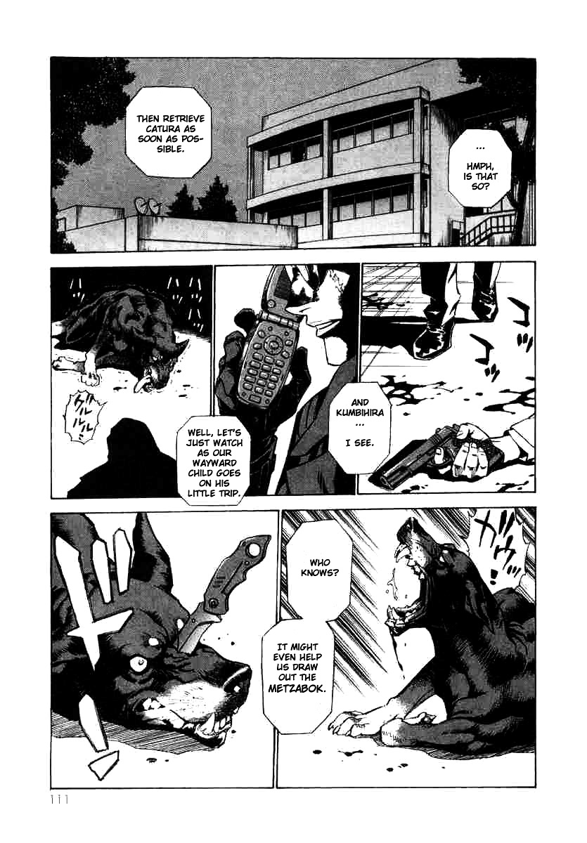 Kouya Ni Kemono Doukokusu Chapter 3 #27