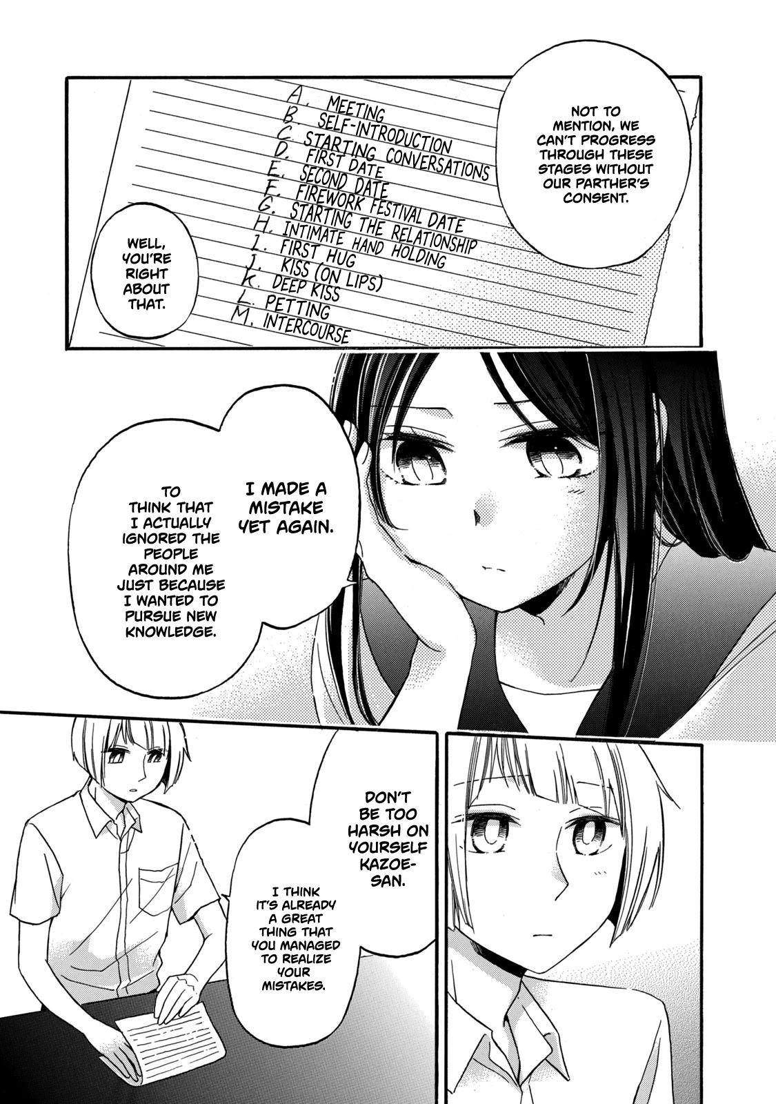 Hanazono And Kazoe's Bizzare After School Rendezvous Chapter 19 #11