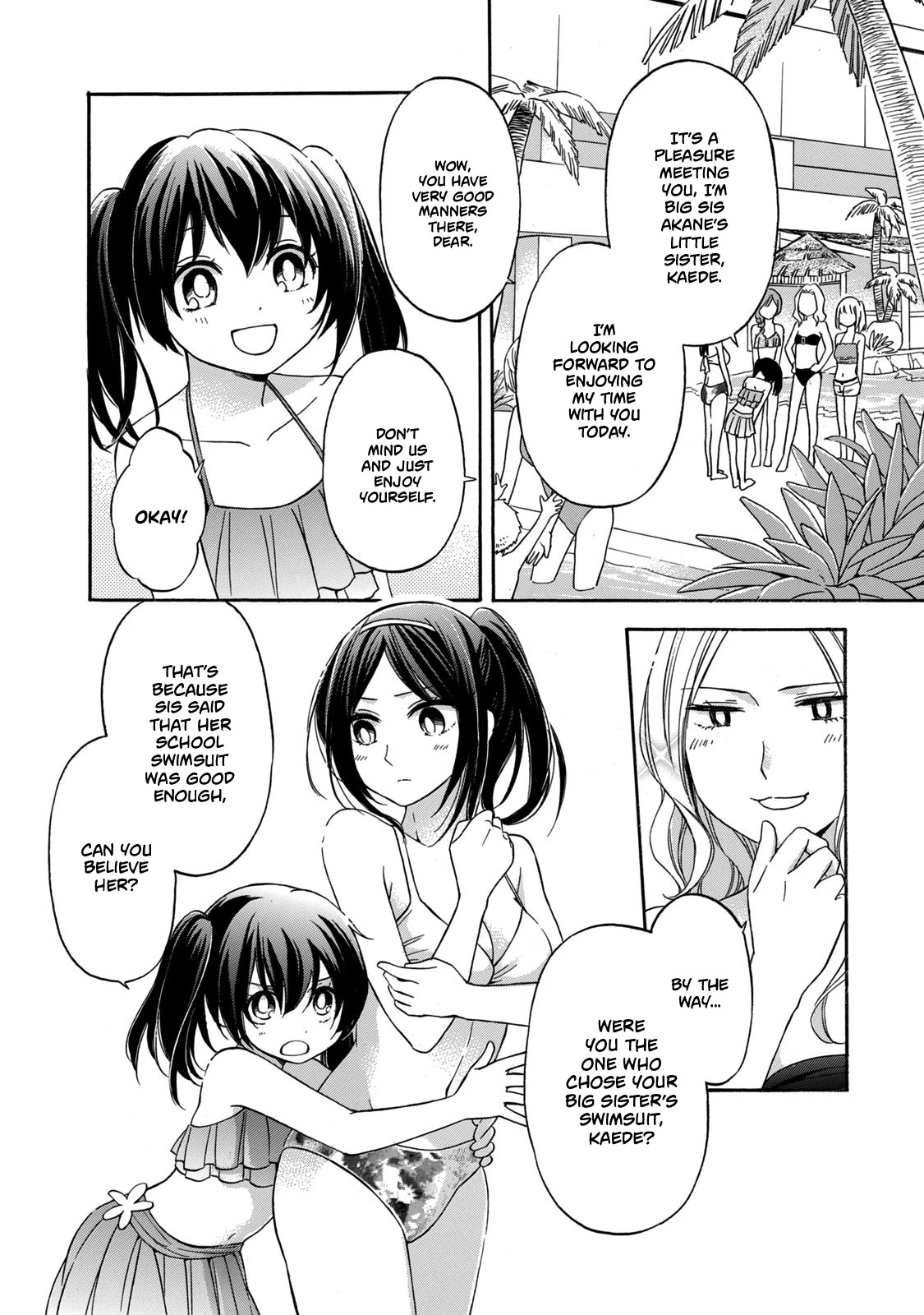 Hanazono And Kazoe's Bizzare After School Rendezvous Chapter 18 #6