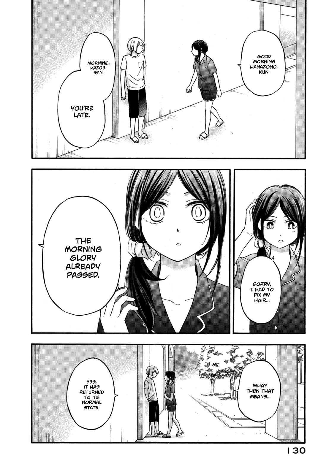 Hanazono And Kazoe's Bizzare After School Rendezvous Chapter 16 #4