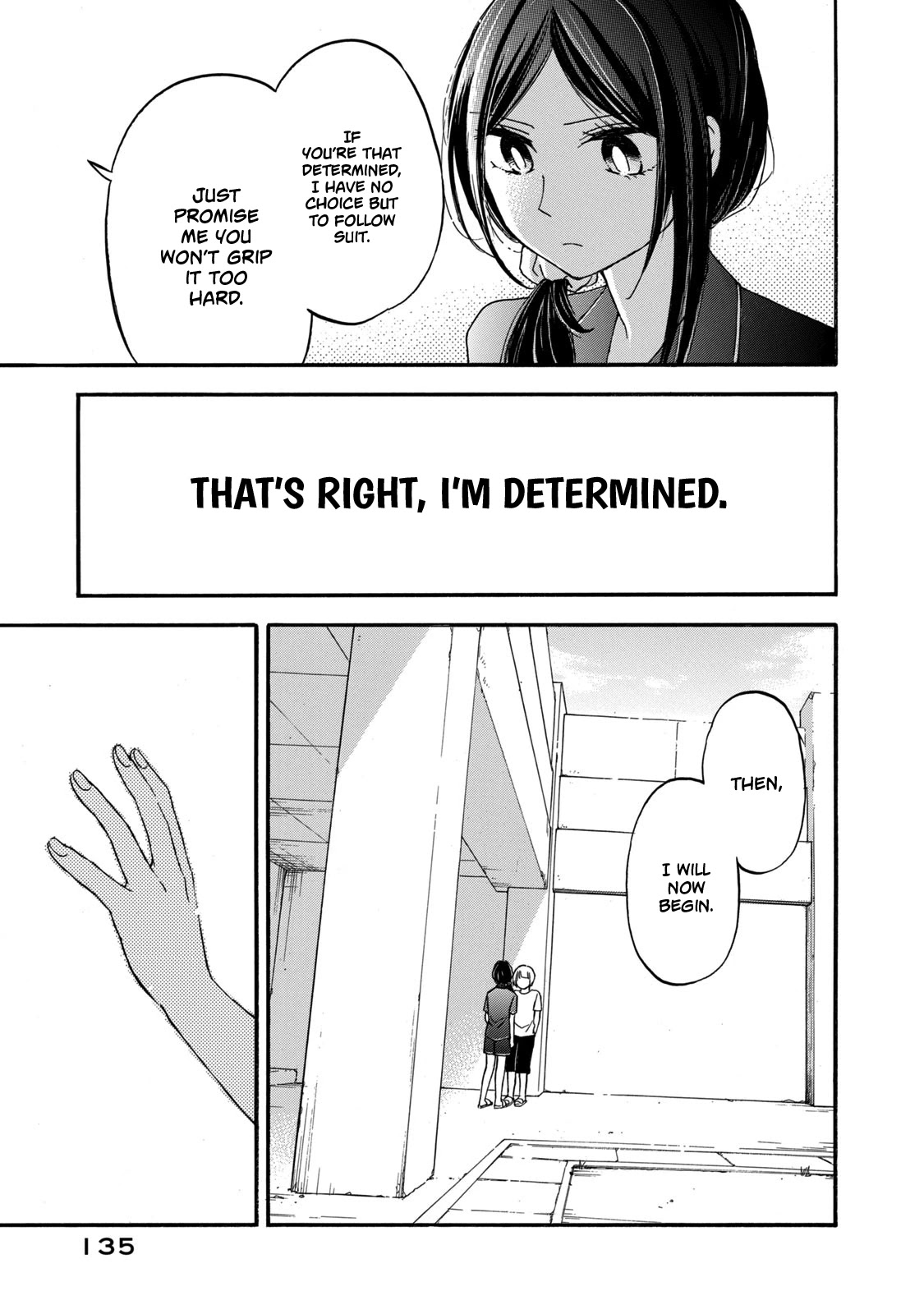 Hanazono And Kazoe's Bizzare After School Rendezvous Chapter 16 #9