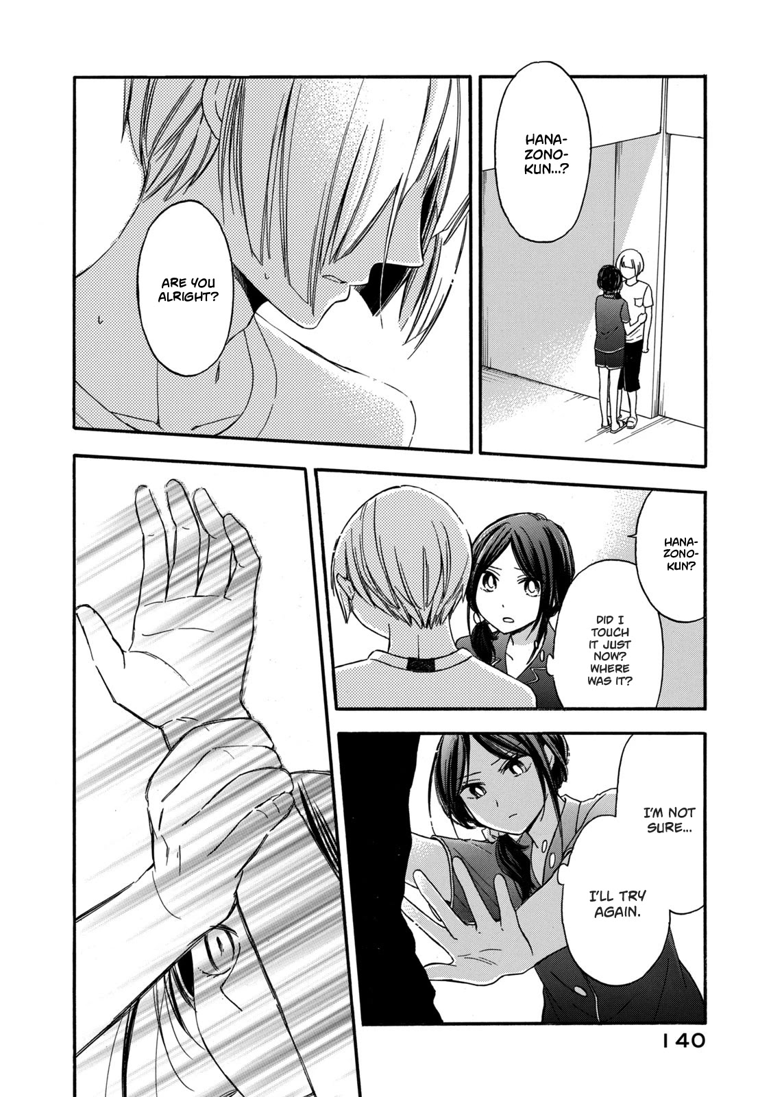 Hanazono And Kazoe's Bizzare After School Rendezvous Chapter 16 #14