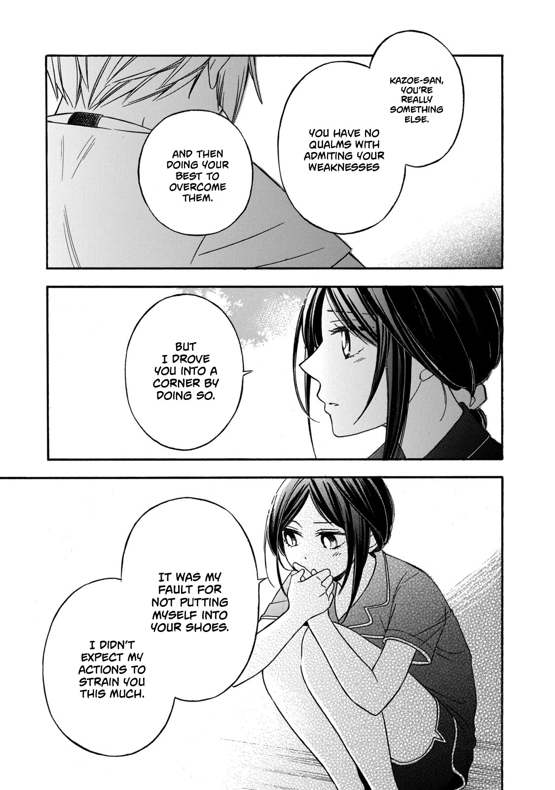 Hanazono And Kazoe's Bizzare After School Rendezvous Chapter 17 #9