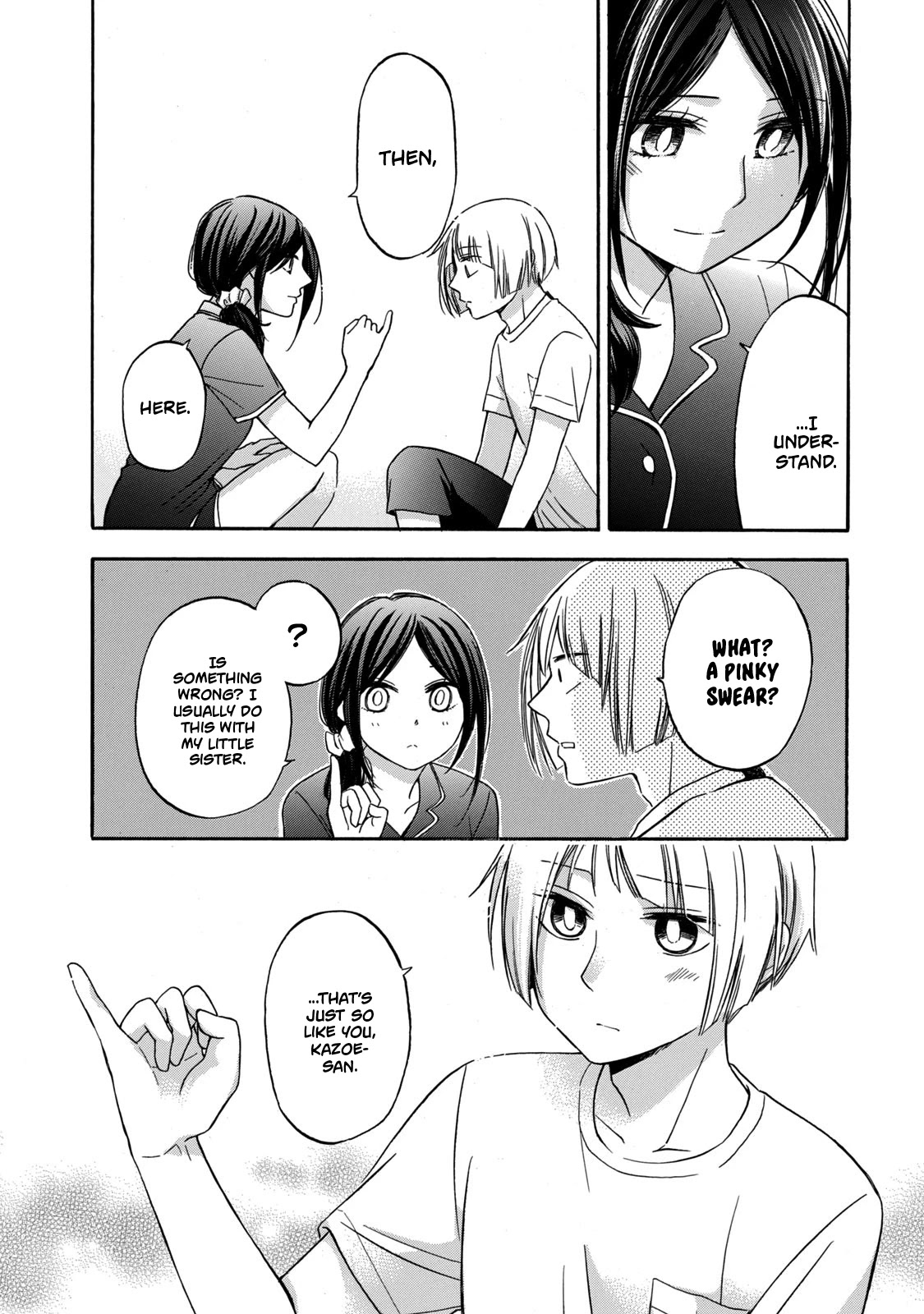 Hanazono And Kazoe's Bizzare After School Rendezvous Chapter 17 #12