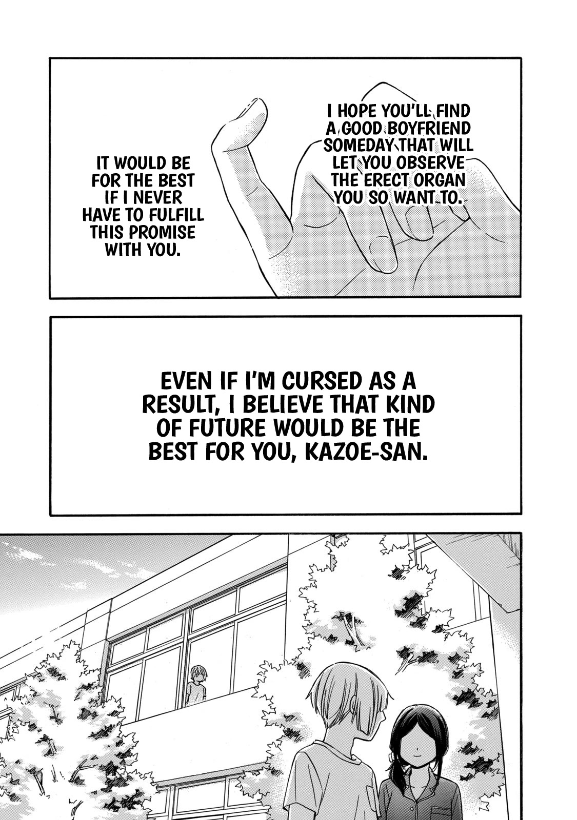 Hanazono And Kazoe's Bizzare After School Rendezvous Chapter 17 #17