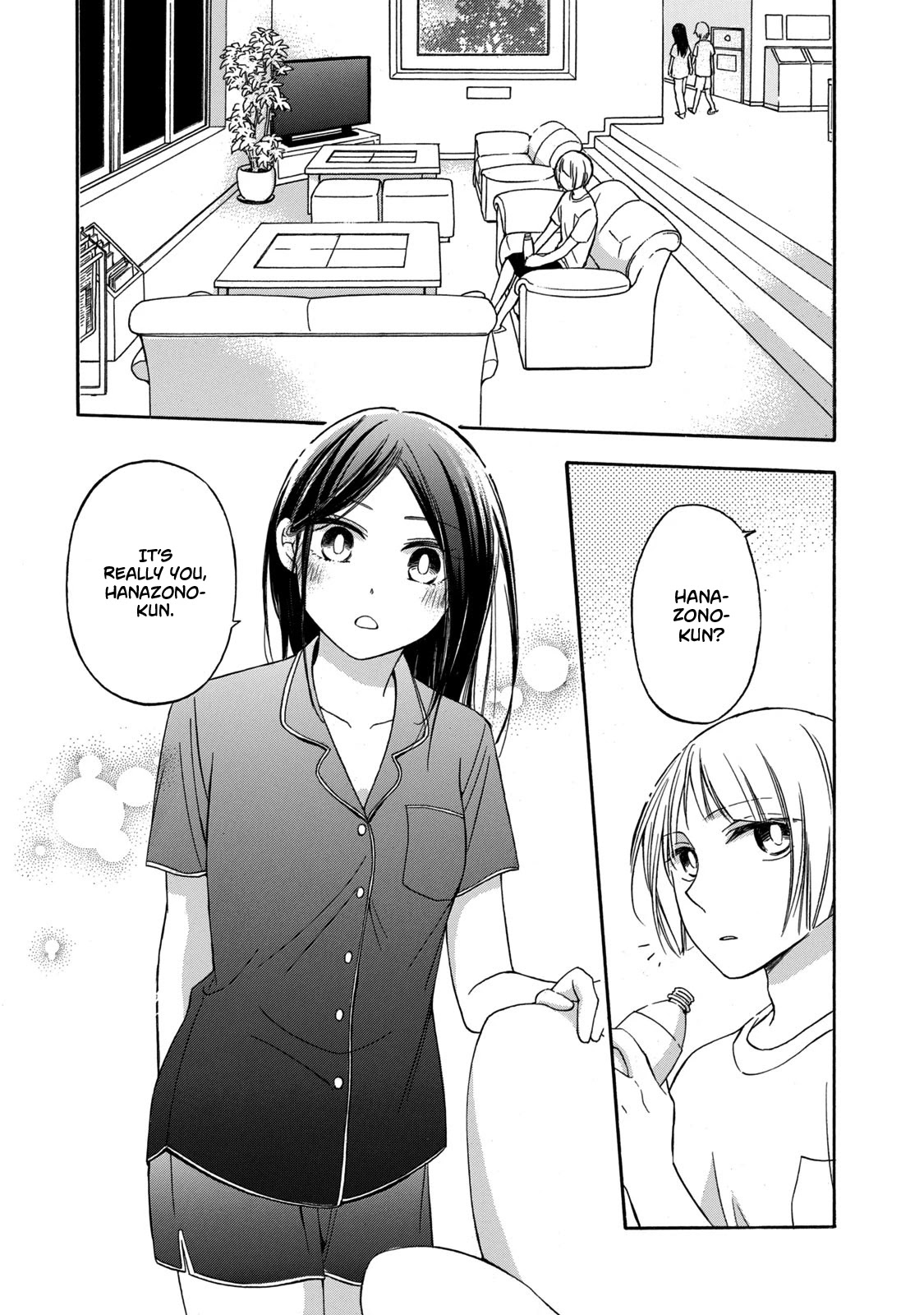 Hanazono And Kazoe's Bizzare After School Rendezvous Chapter 14 #6