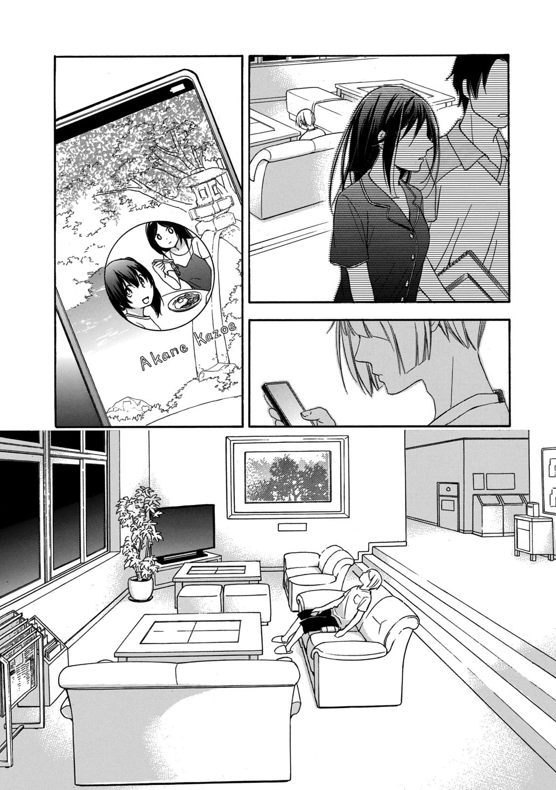 Hanazono And Kazoe's Bizzare After School Rendezvous Chapter 14 #13