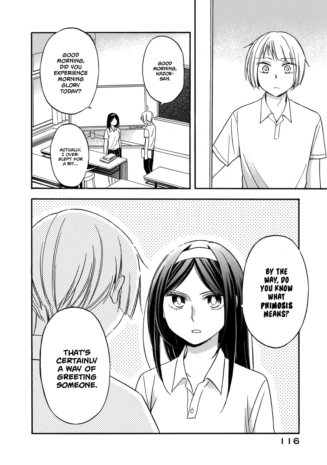 Hanazono And Kazoe's Bizzare After School Rendezvous Chapter 15 #8