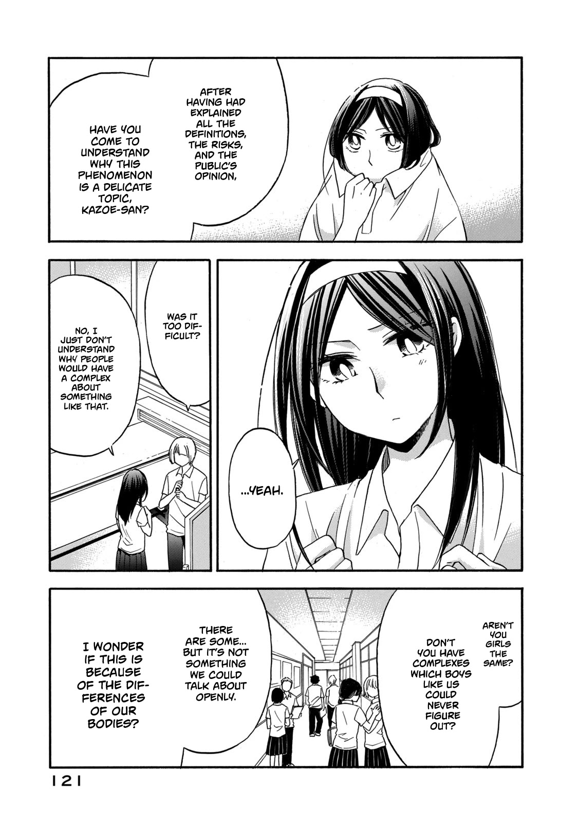 Hanazono And Kazoe's Bizzare After School Rendezvous Chapter 15 #13