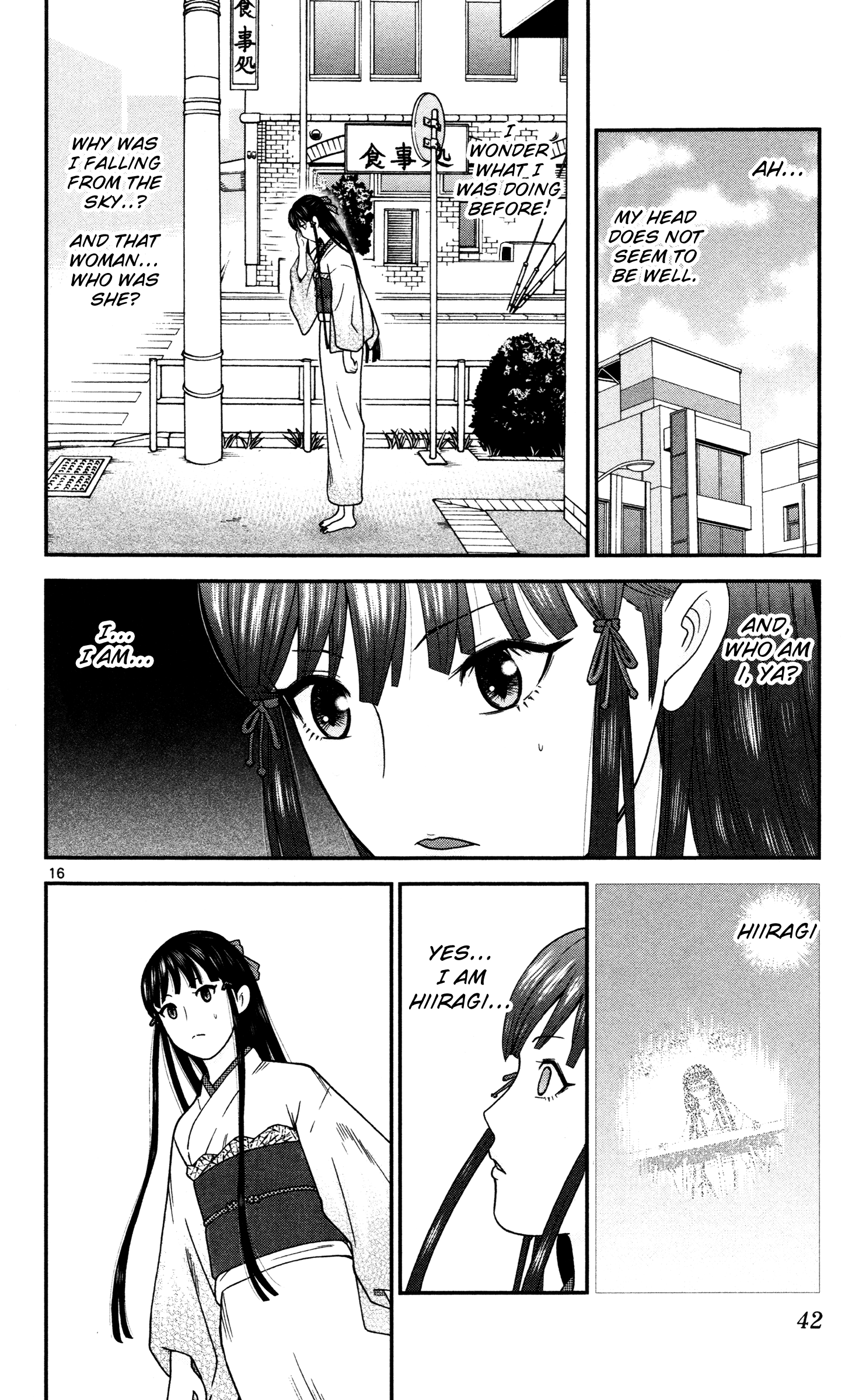 Hiiragi-Sama Is Looking For Herself Chapter 2 #16