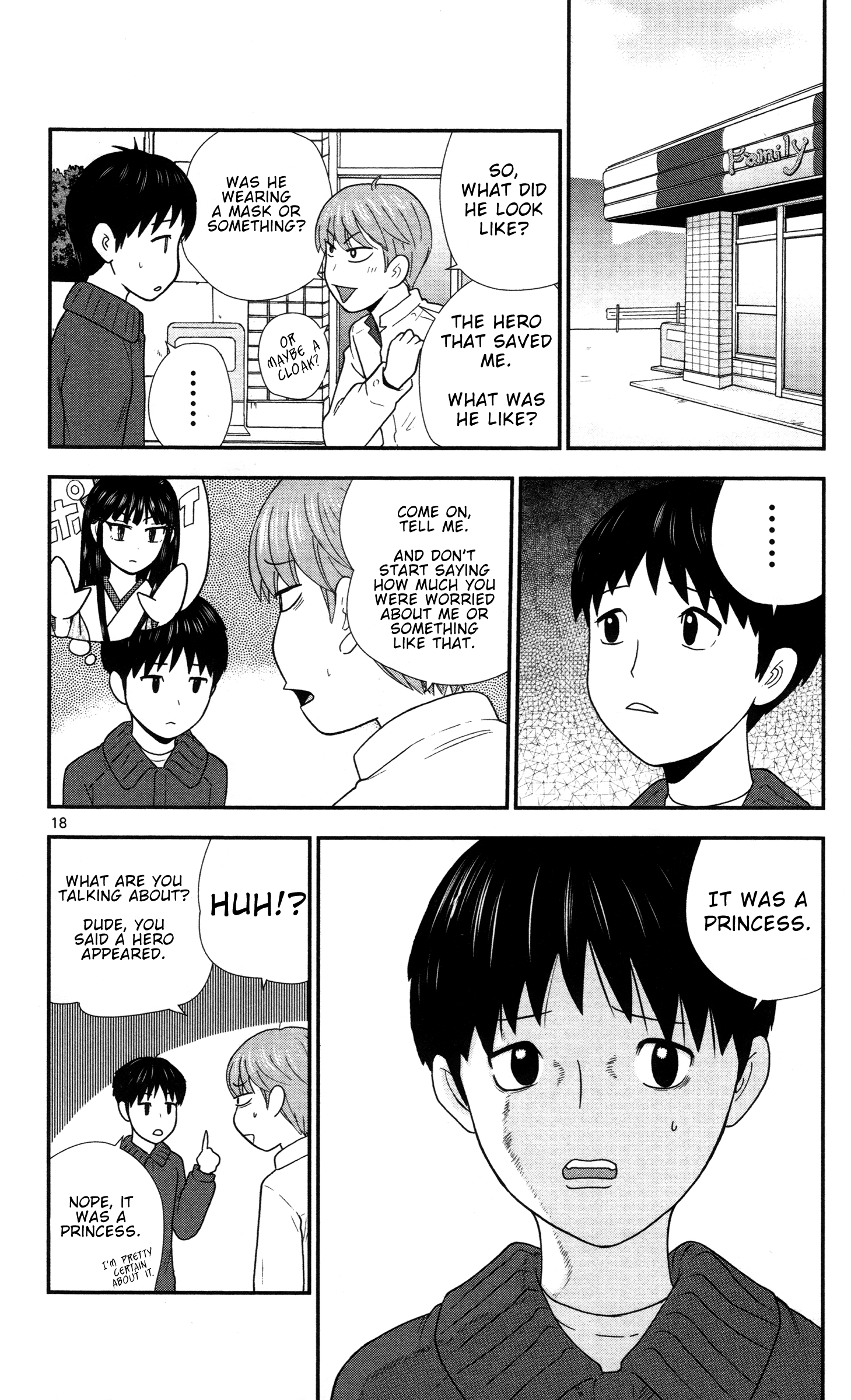 Hiiragi-Sama Is Looking For Herself Chapter 2 #18