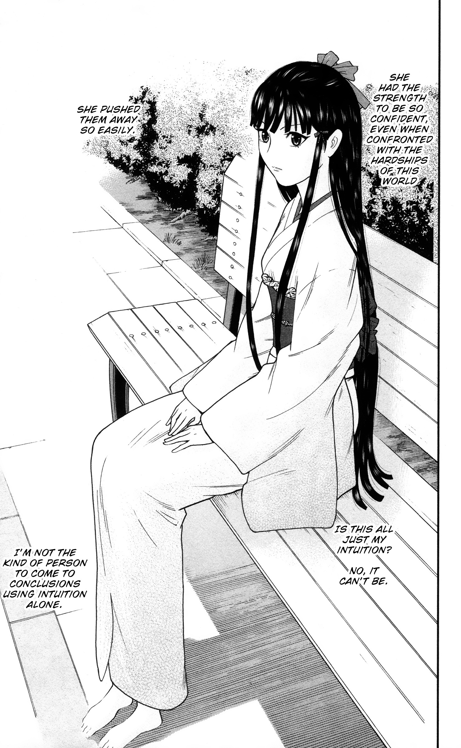Hiiragi-Sama Is Looking For Herself Chapter 1 #10