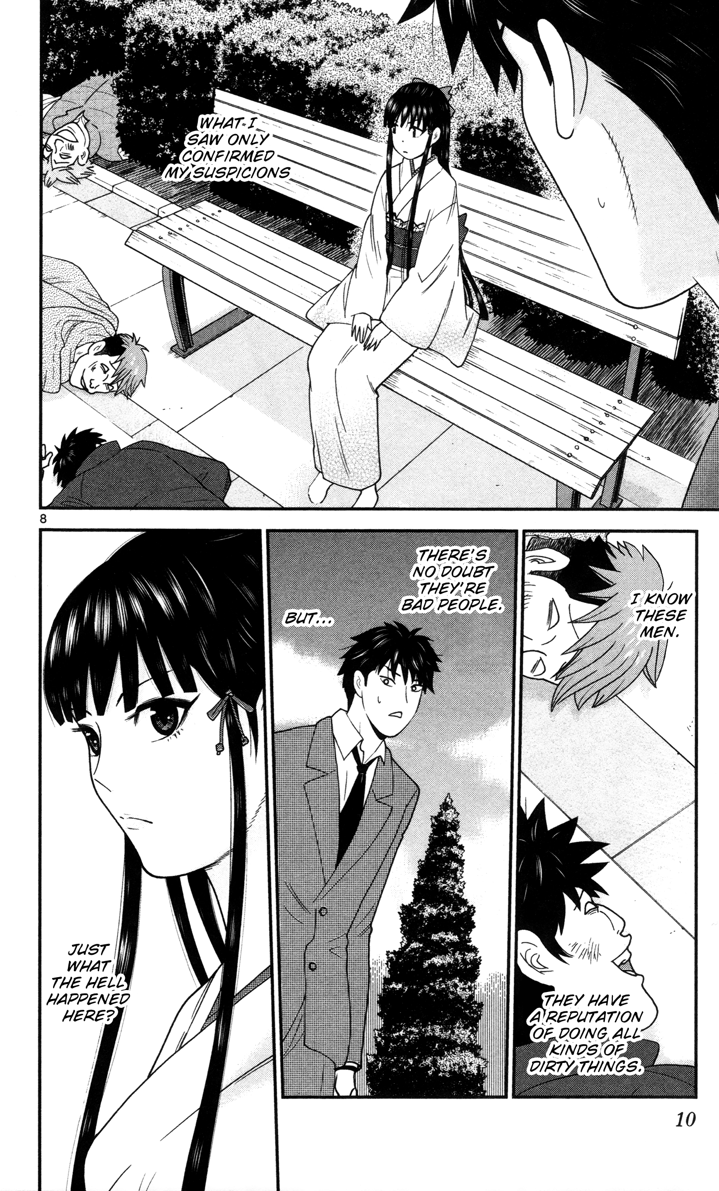 Hiiragi-Sama Is Looking For Herself Chapter 1 #11