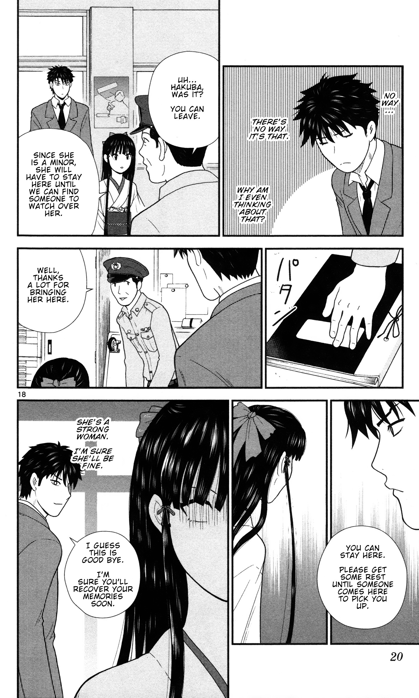 Hiiragi-Sama Is Looking For Herself Chapter 1 #21