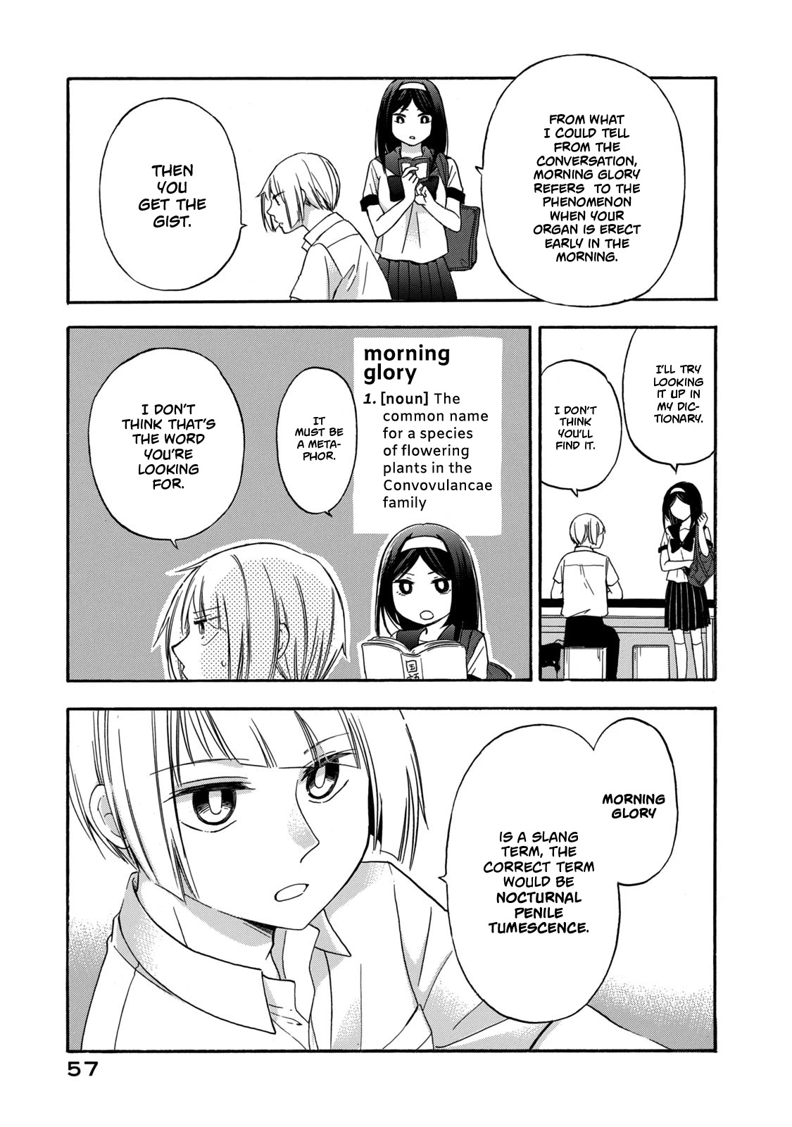 Hanazono And Kazoe's Bizzare After School Rendezvous Chapter 12 #3