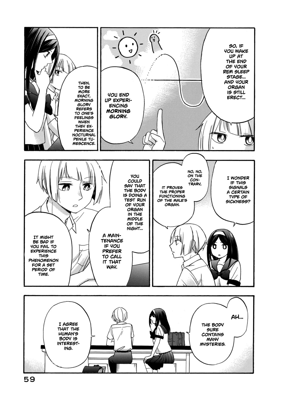 Hanazono And Kazoe's Bizzare After School Rendezvous Chapter 12 #5