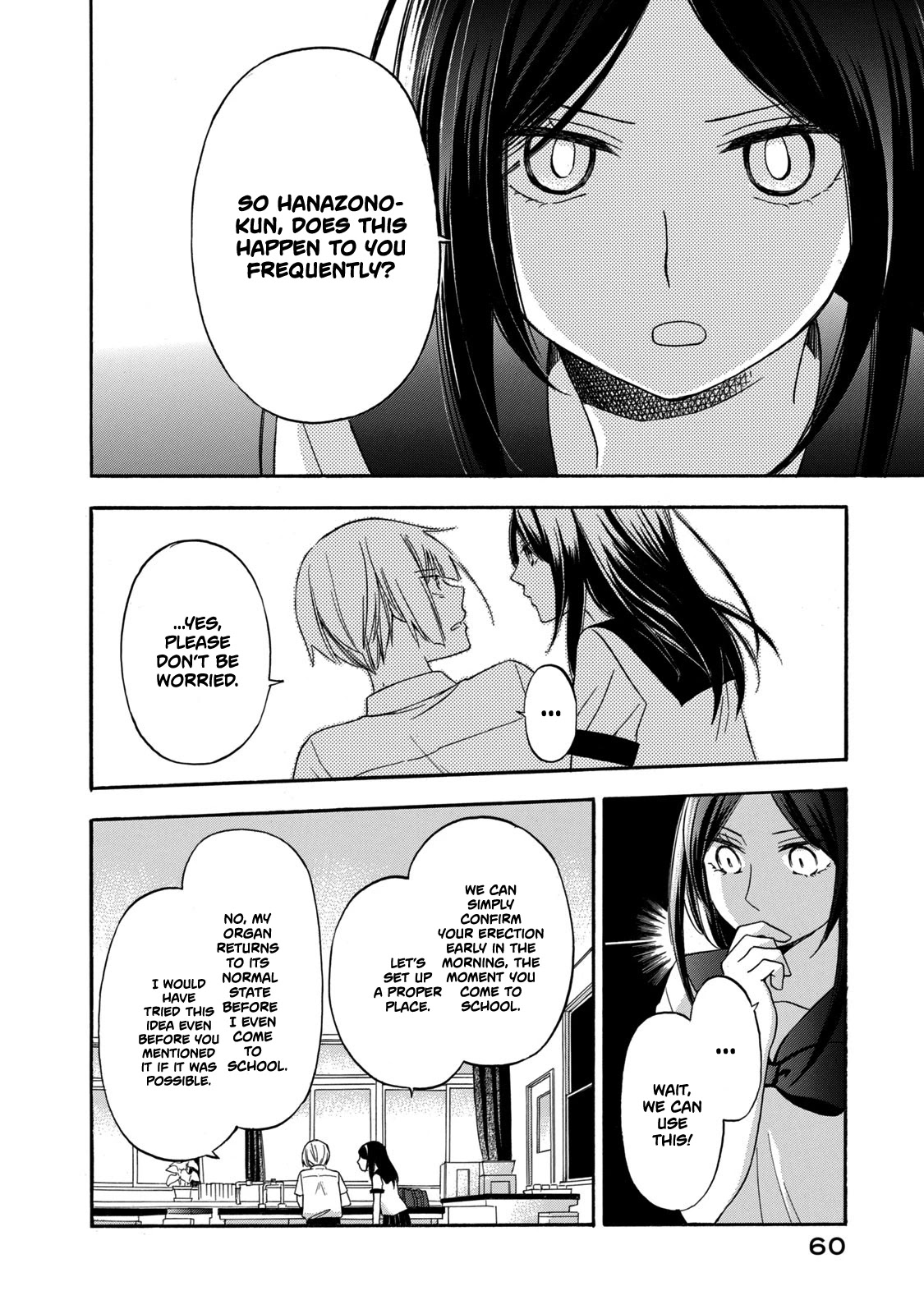 Hanazono And Kazoe's Bizzare After School Rendezvous Chapter 12 #6