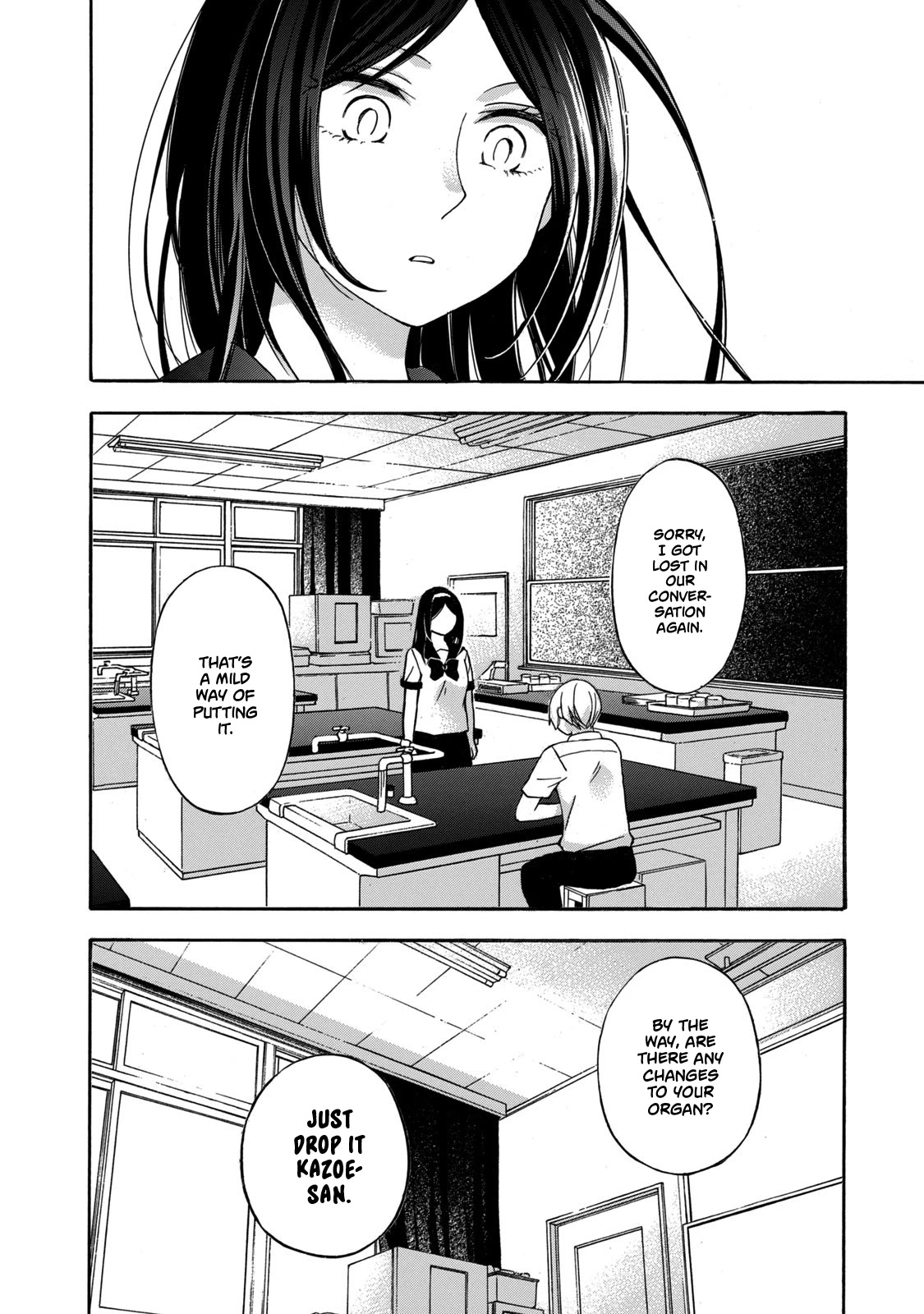 Hanazono And Kazoe's Bizzare After School Rendezvous Chapter 10 #14