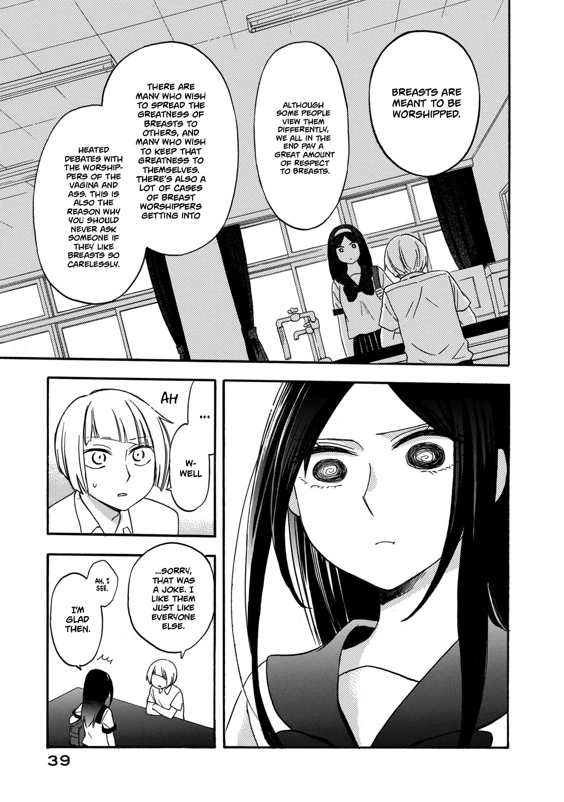 Hanazono And Kazoe's Bizzare After School Rendezvous Chapter 11 #3