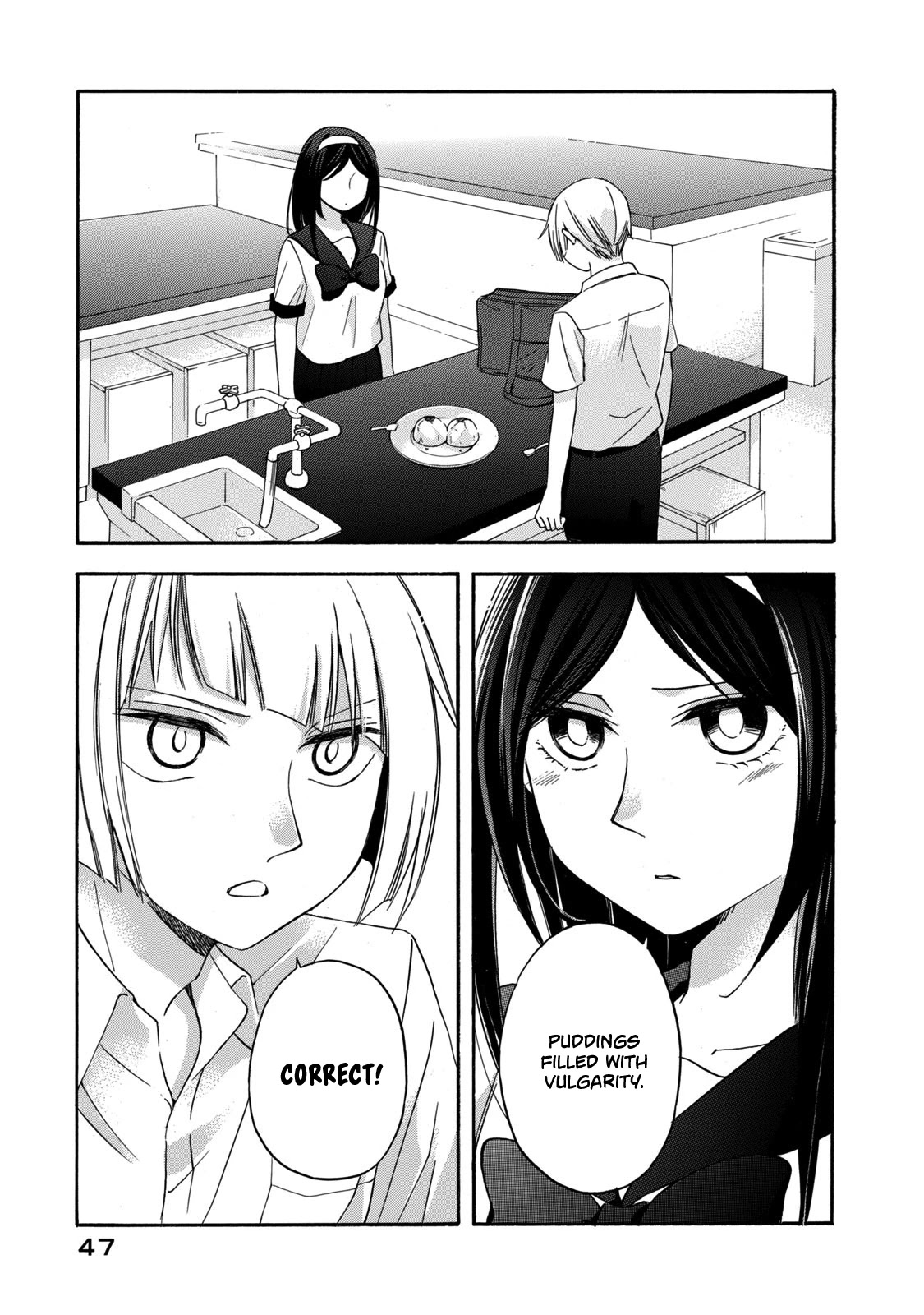 Hanazono And Kazoe's Bizzare After School Rendezvous Chapter 11 #11
