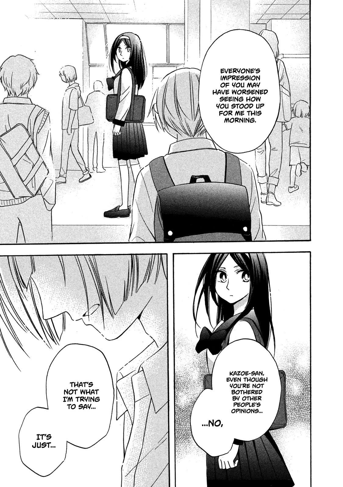 Hanazono And Kazoe's Bizzare After School Rendezvous Chapter 8 #13