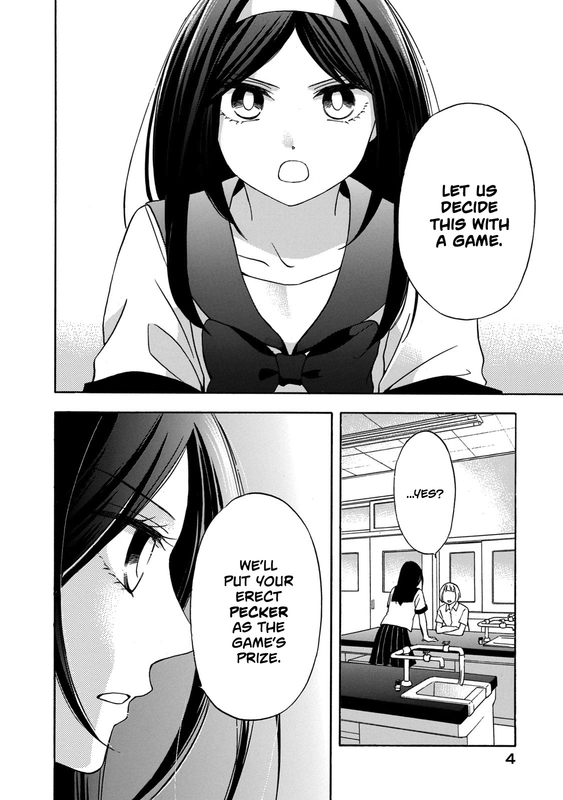 Hanazono And Kazoe's Bizzare After School Rendezvous Chapter 9 #2