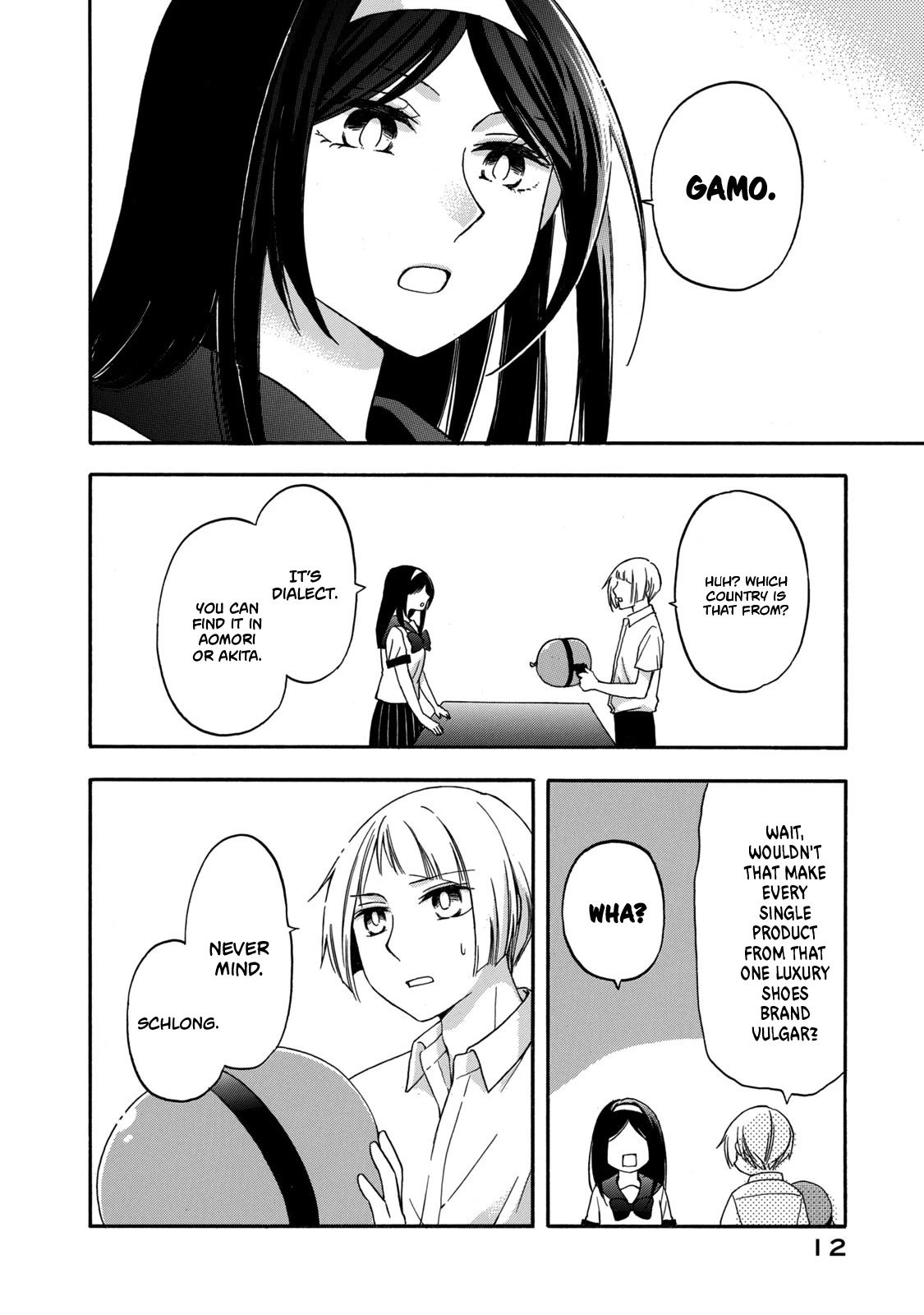 Hanazono And Kazoe's Bizzare After School Rendezvous Chapter 9 #10