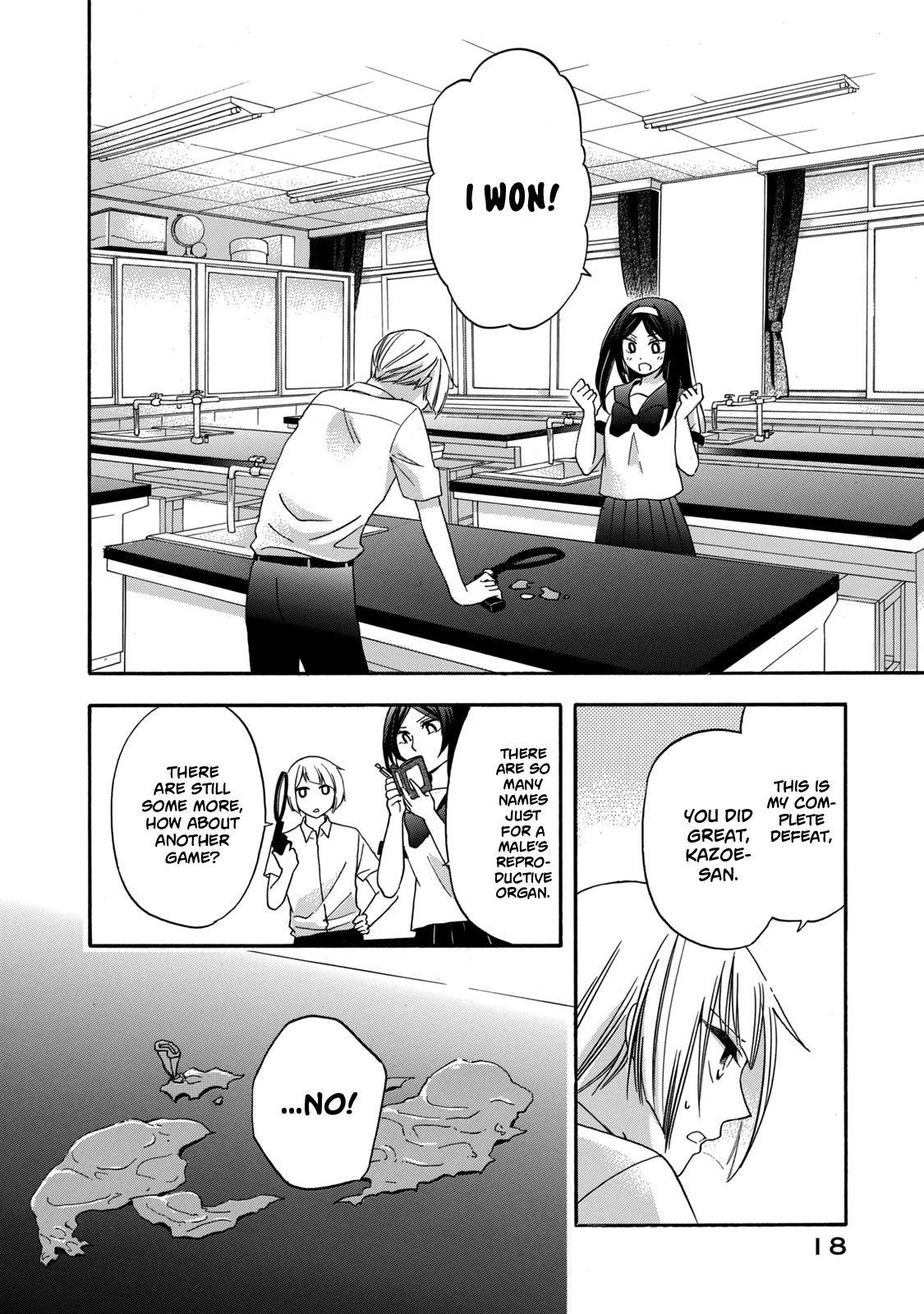 Hanazono And Kazoe's Bizzare After School Rendezvous Chapter 9 #16