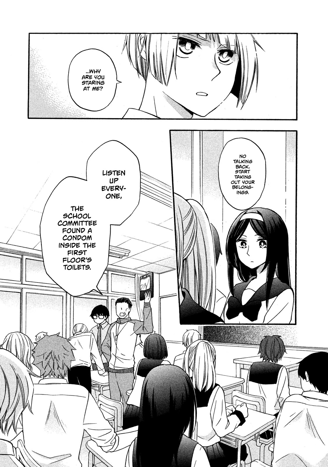 Hanazono And Kazoe's Bizzare After School Rendezvous Chapter 7 #3